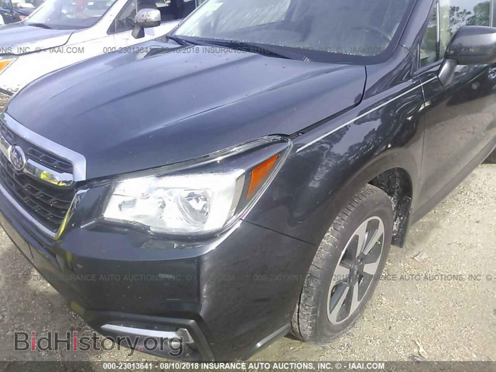 2017 Subaru Forester - VIN: JF2SJAGC1HH468071 - Фото 6