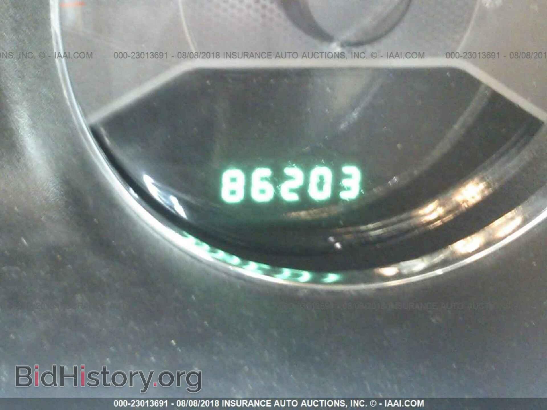 2011 Dodge Avenger - VIN: 1B3BD1FB4BN528191 - Photo 7