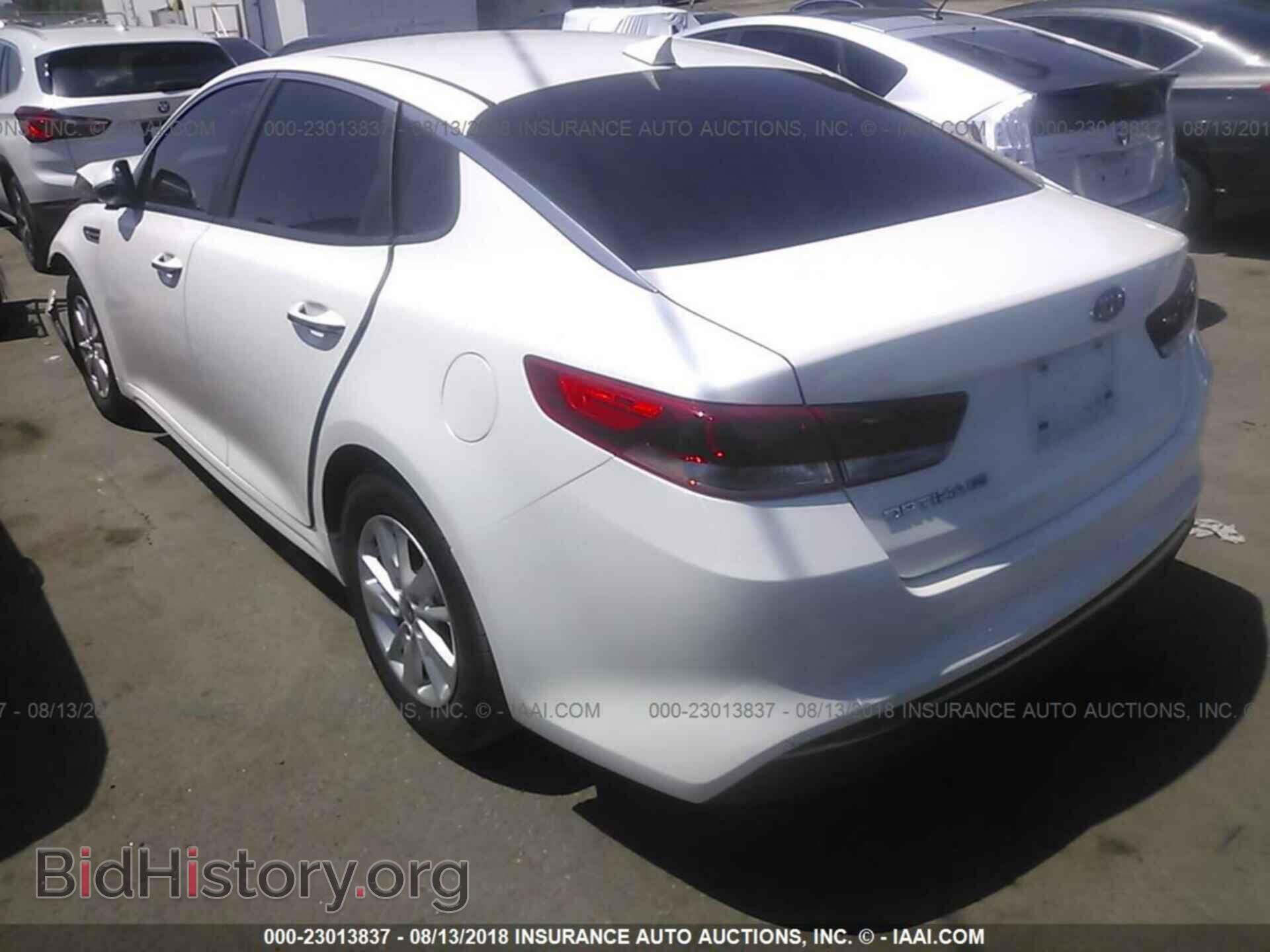 2016 Kia Optima - VIN: KNAGT4L35G5086788 - Фото 3