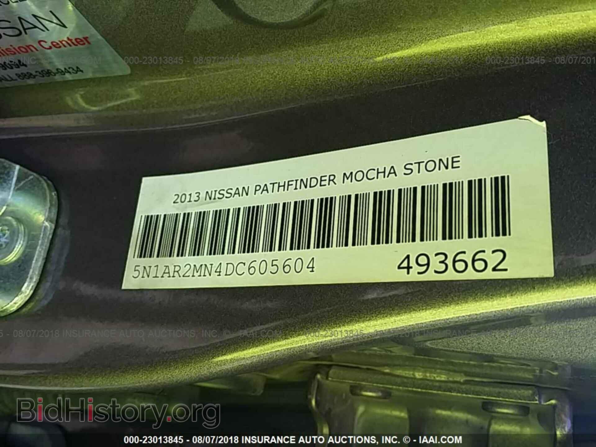 2013 Nissan Pathfinder - VIN: 5N1AR2MN4DC605604 - Фото 9
