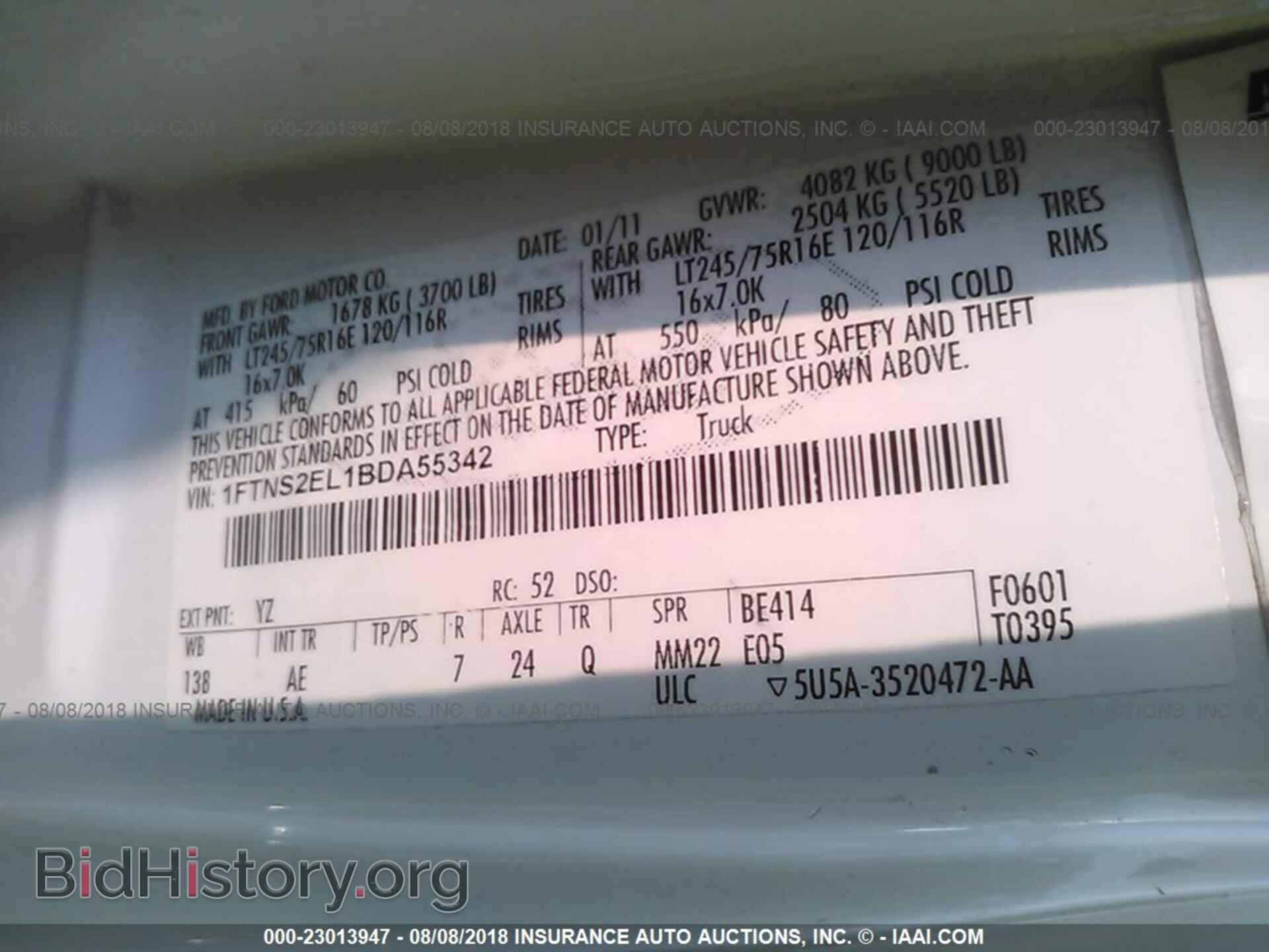 2011 Ford Econoline - VIN: 1FTNS2EL1BDA55342 - Фото 9