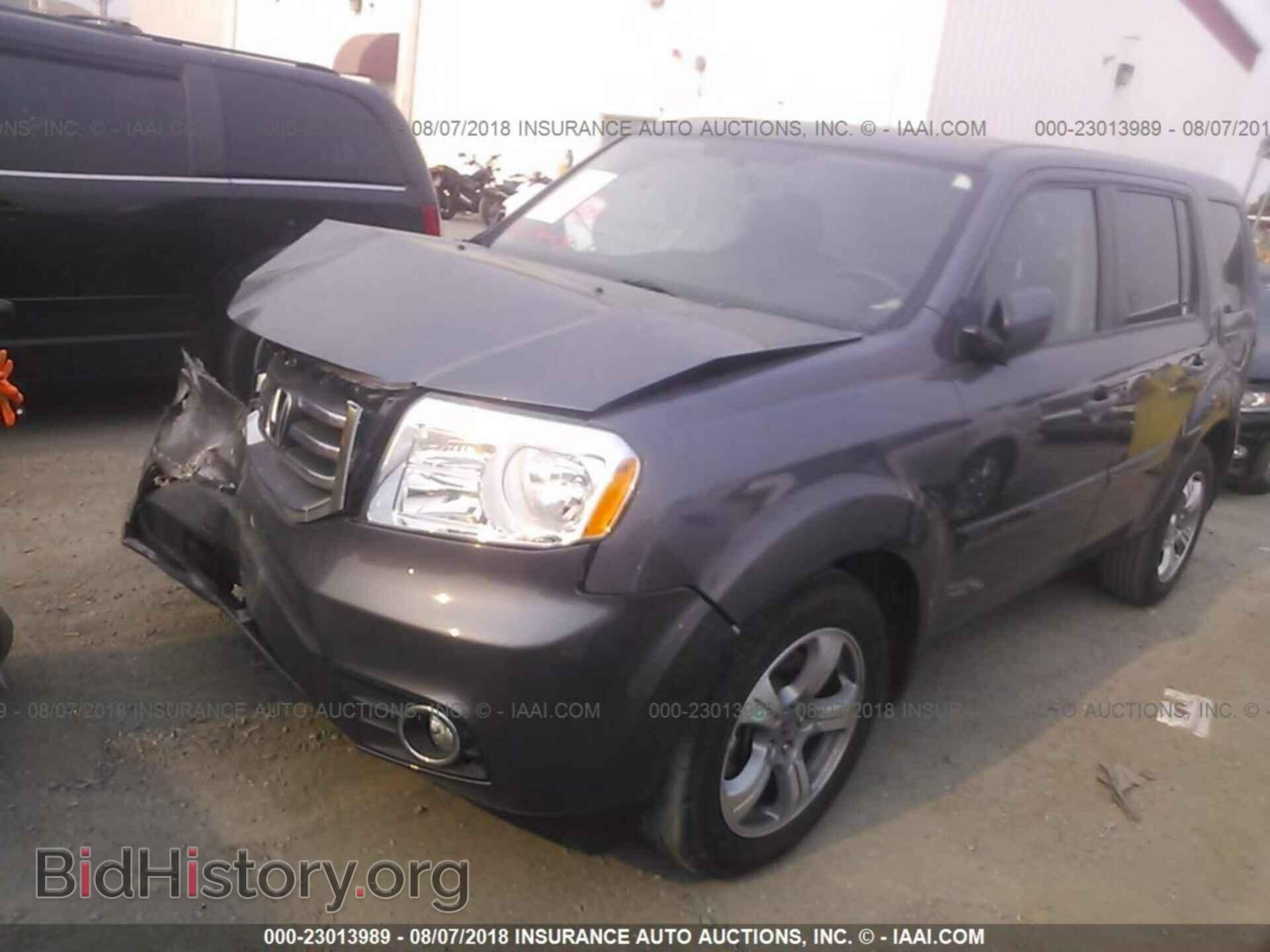 2015 Honda Pilot - VIN: 5FNYF3H50FB026370 - Photo 2