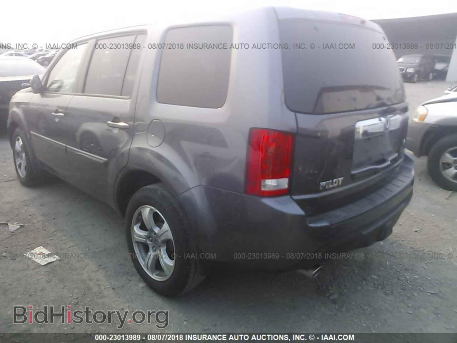 2015 Honda Pilot - VIN: 5FNYF3H50FB026370 - Photo 3