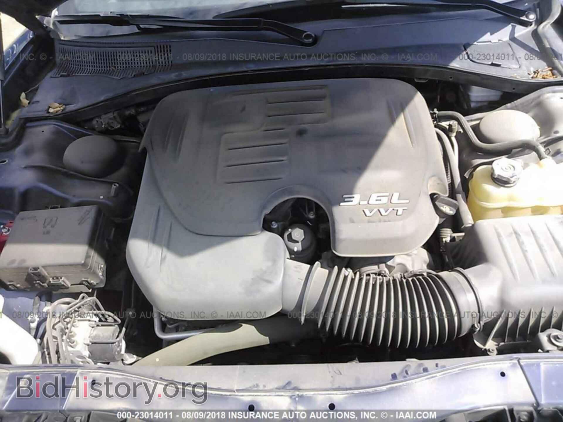 2013 Dodge Charger - VIN: 2C3CDXHGXDH696920 - Фото 10