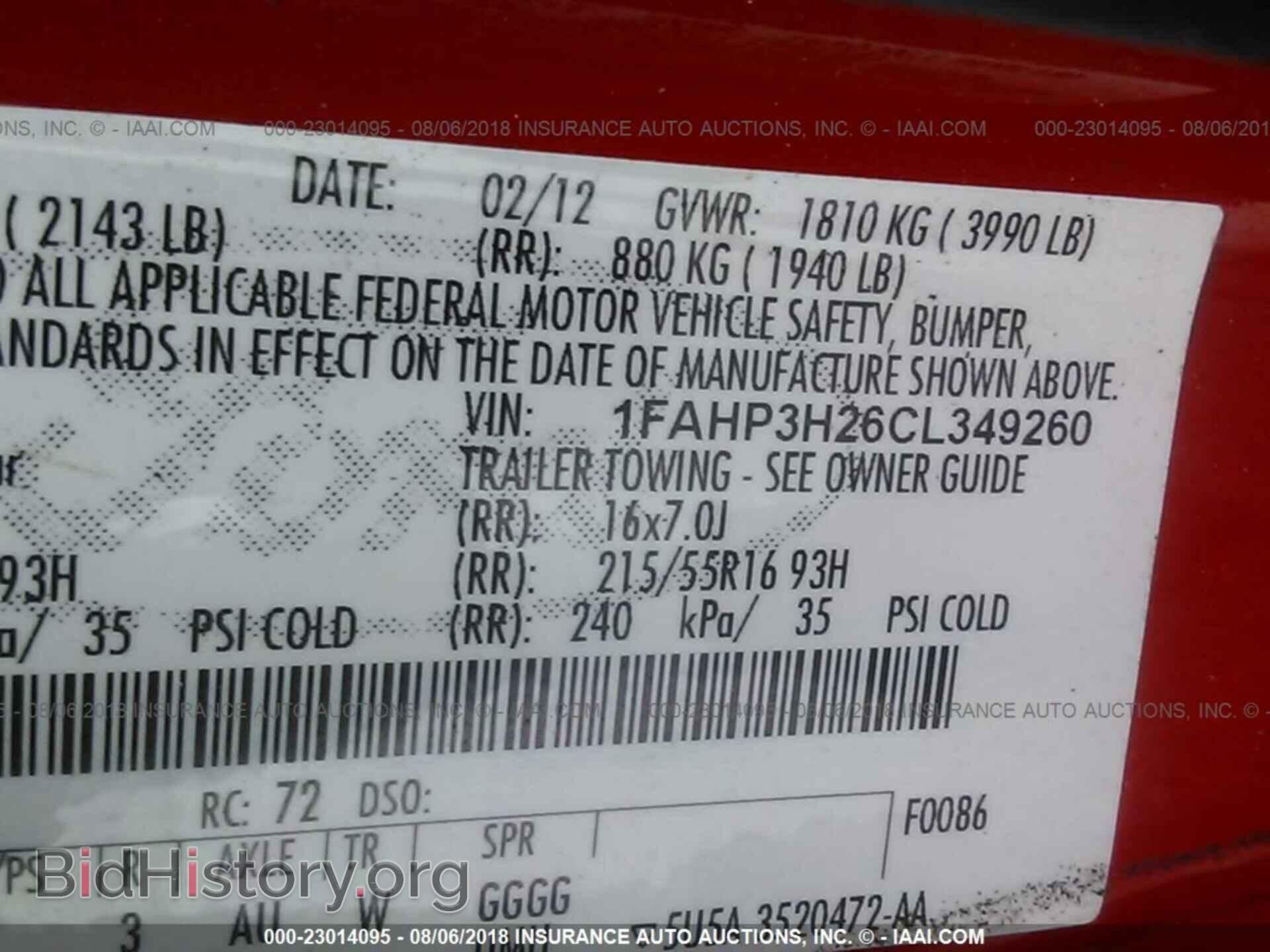 2012 Ford Focus - VIN: 1FAHP3H26CL349260 - Photo 9