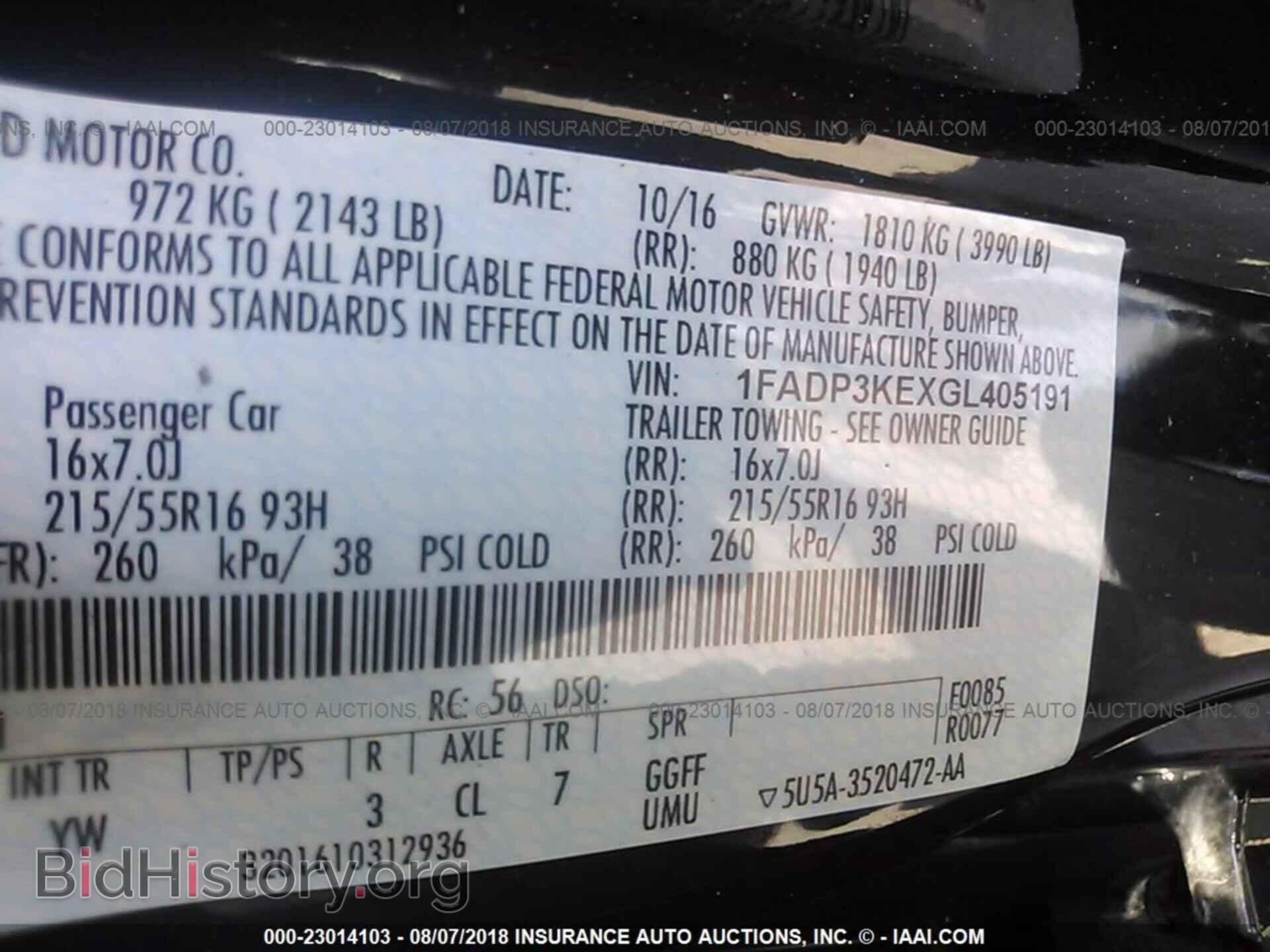 2016 Ford Focus - VIN: 1FADP3KEXGL405191 - Photo 9