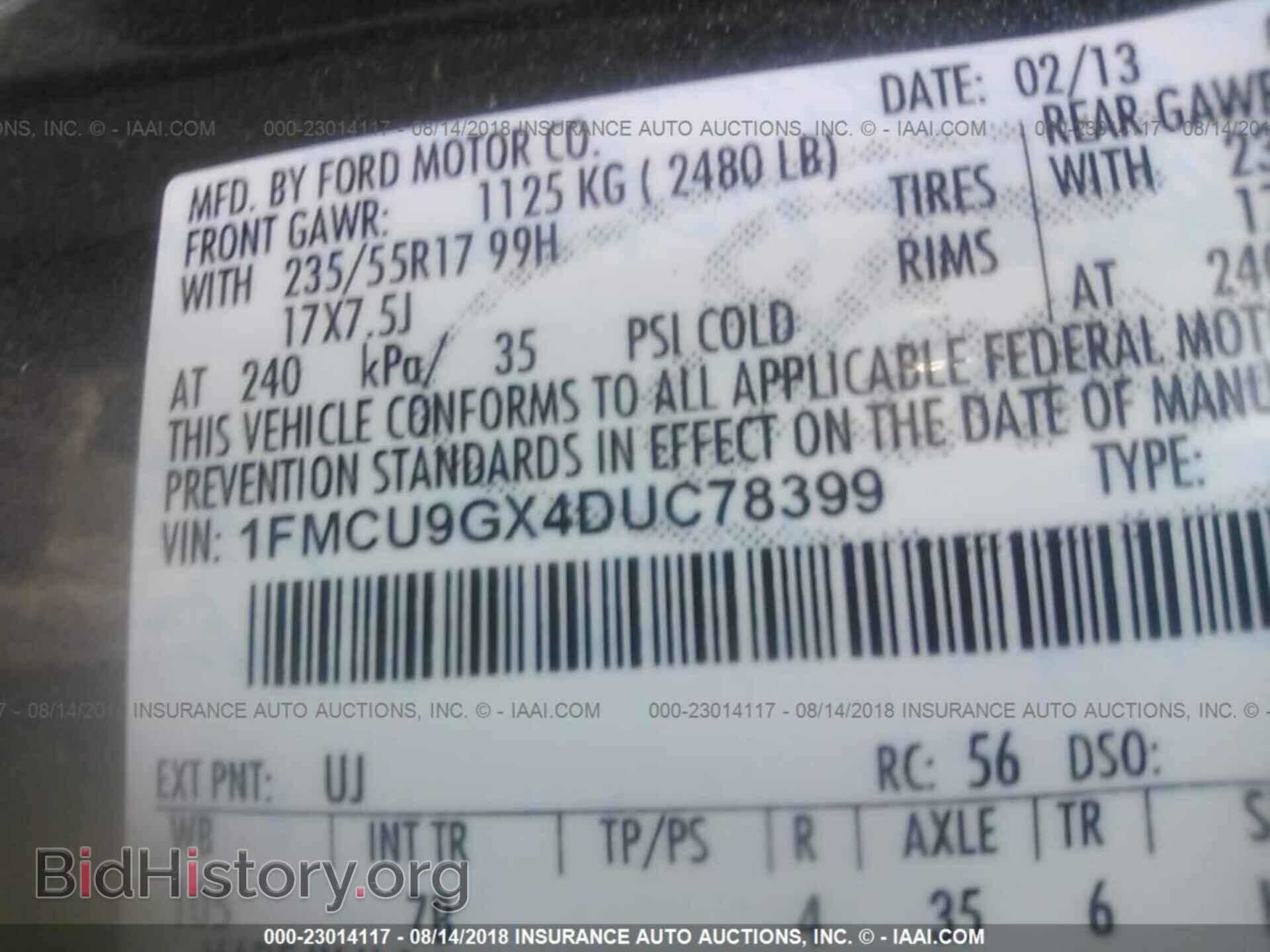 2013 Ford Escape - VIN: 1FMCU9GX4DUC78399 - Фото 9