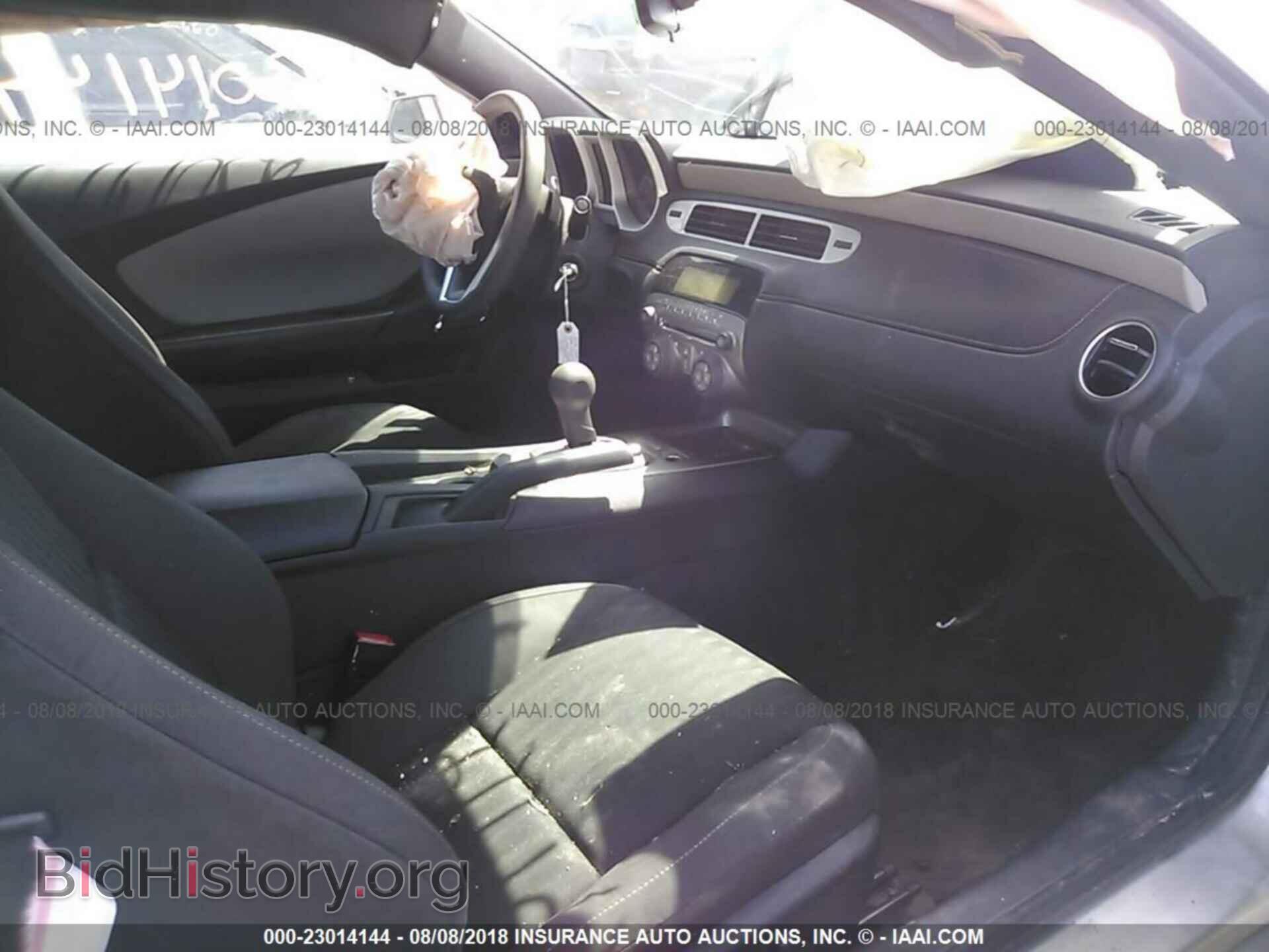 2014 Chevrolet Camaro - VIN: 2G1FA1E33E9292300 - Фото 5