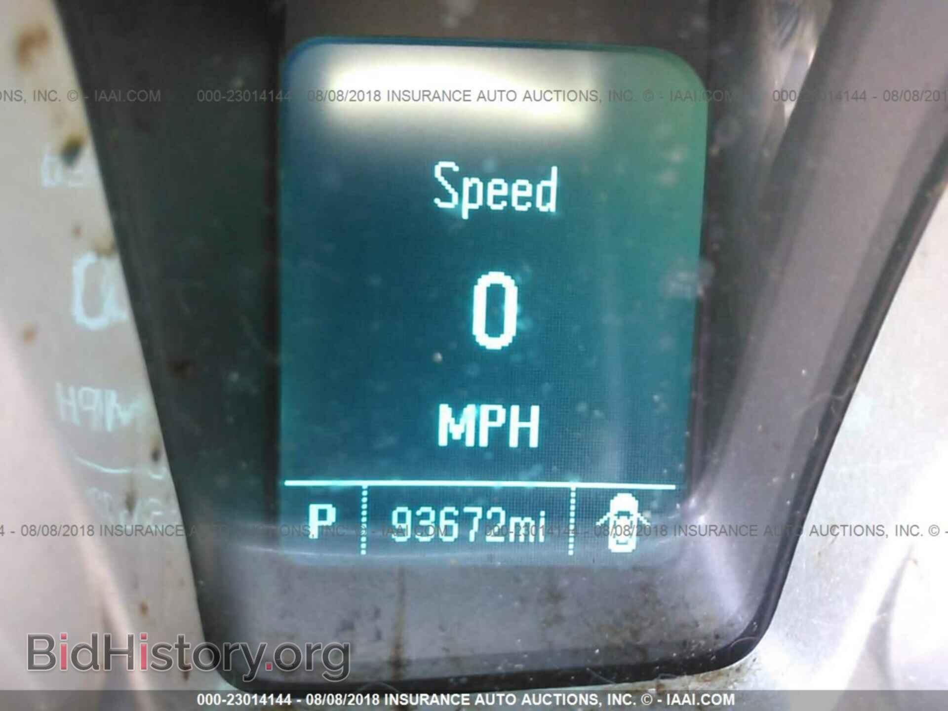 2014 Chevrolet Camaro - VIN: 2G1FA1E33E9292300 - Фото 7