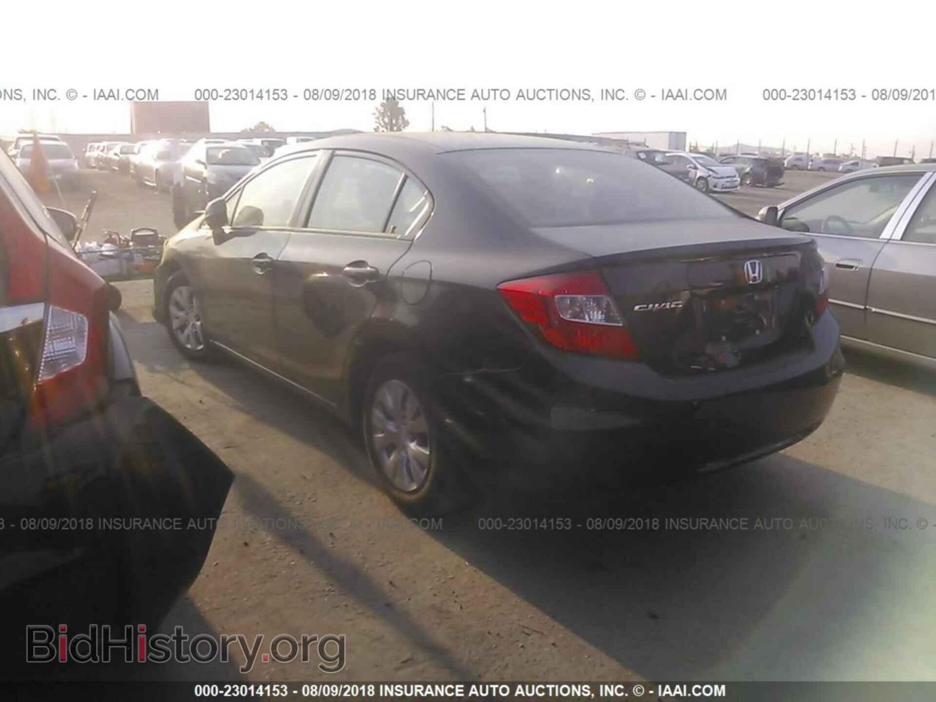 2012 Honda Civic - VIN: 2HGFB2F50CH306085 - Photo 3