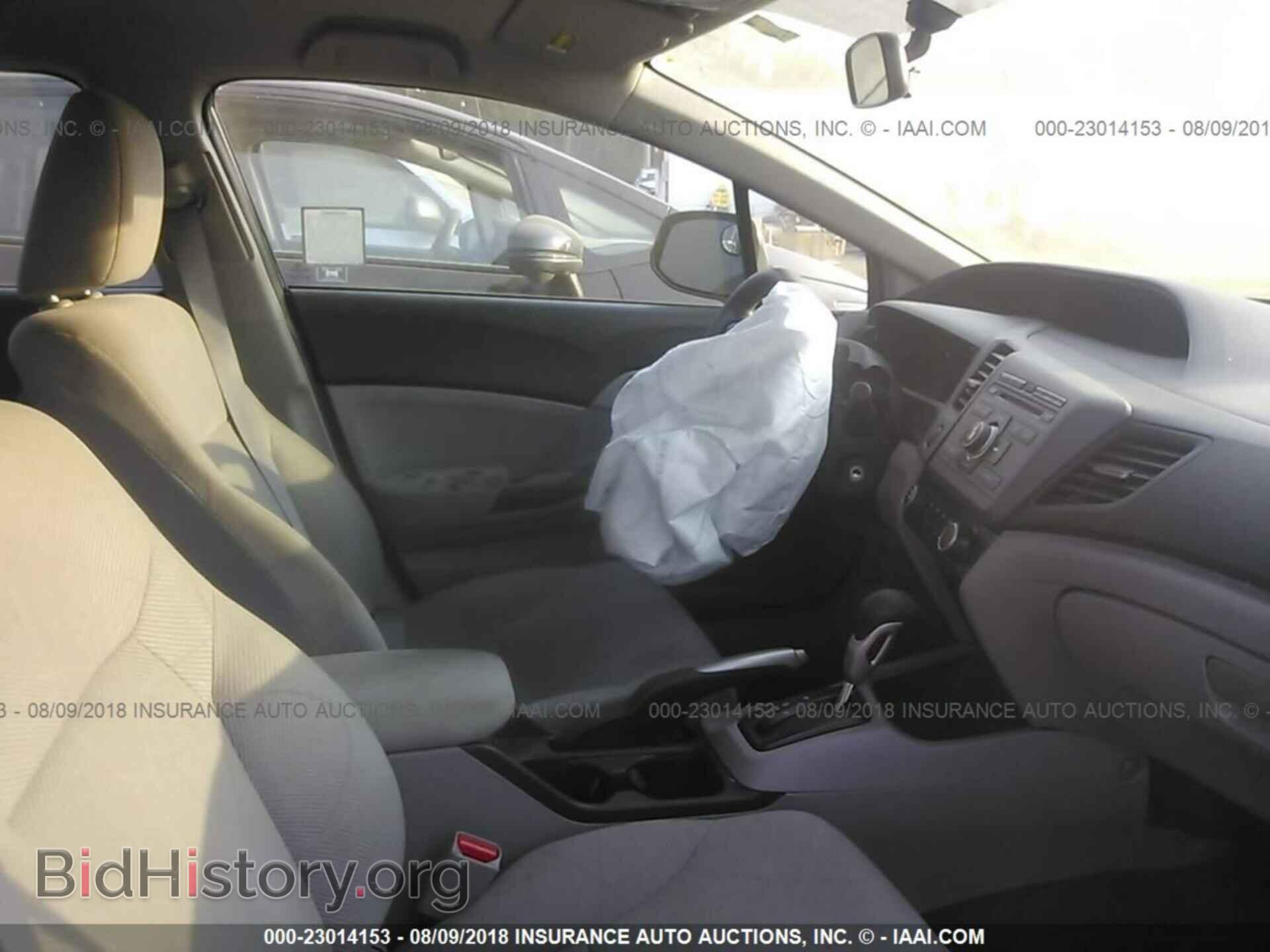 2012 Honda Civic - VIN: 2HGFB2F50CH306085 - Photo 5
