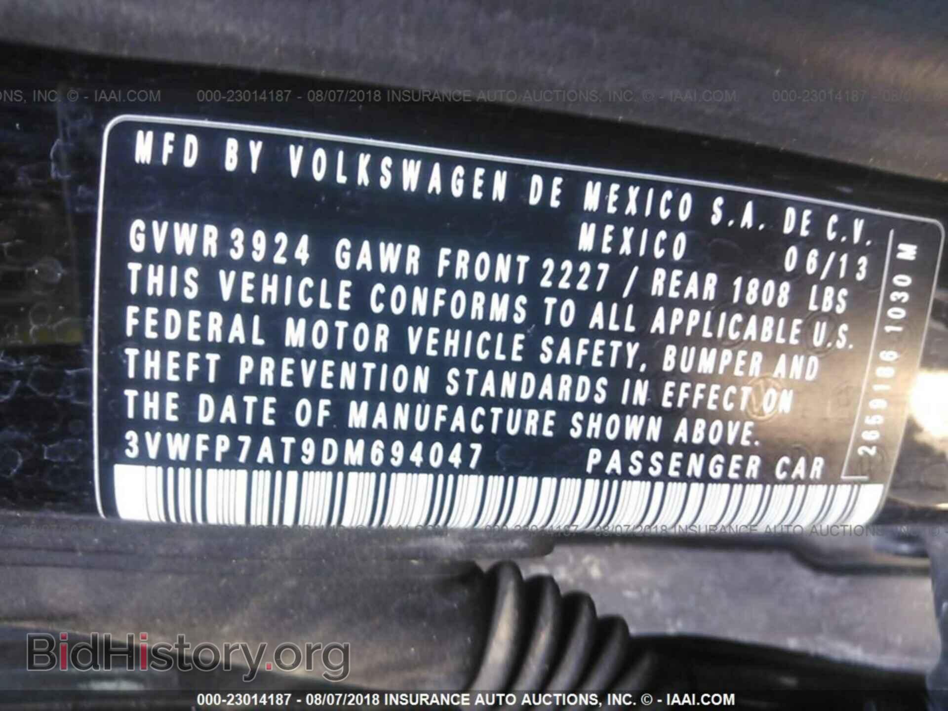2013 Volkswagen Beetle - VIN: 3VWFP7AT9DM694047 - Фото 9