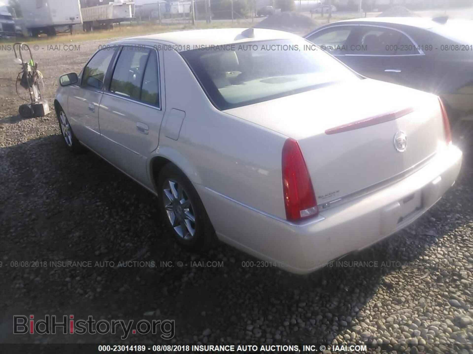 2011 Cadillac Dts - VIN: 1G6KD5E6XBU131121 - Photo 3