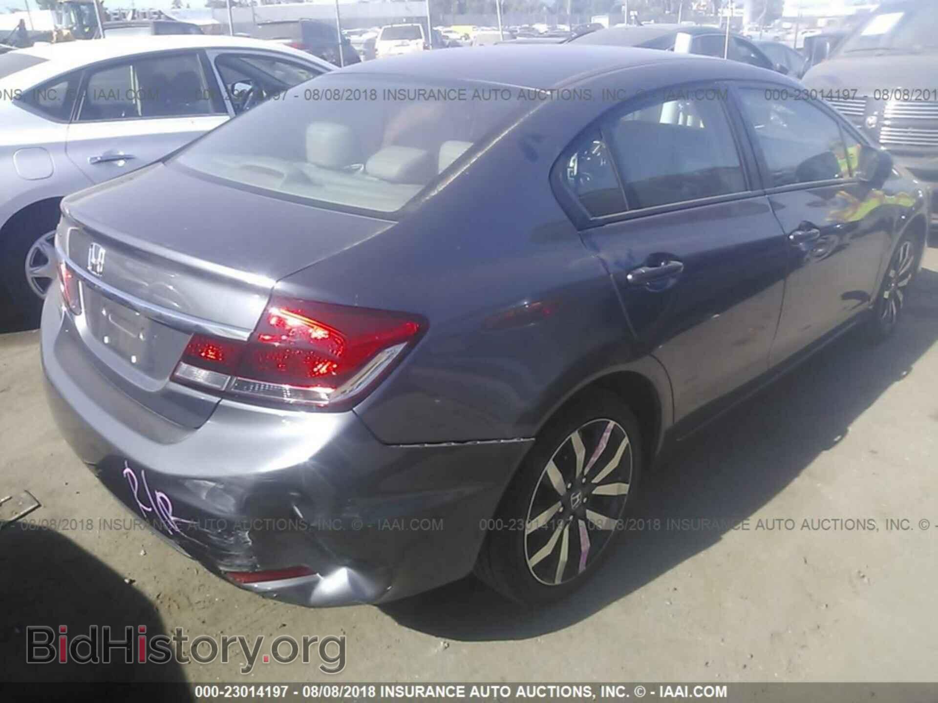 2014 Honda Civic - VIN: 19XFB2F95EE249317 - Photo 4