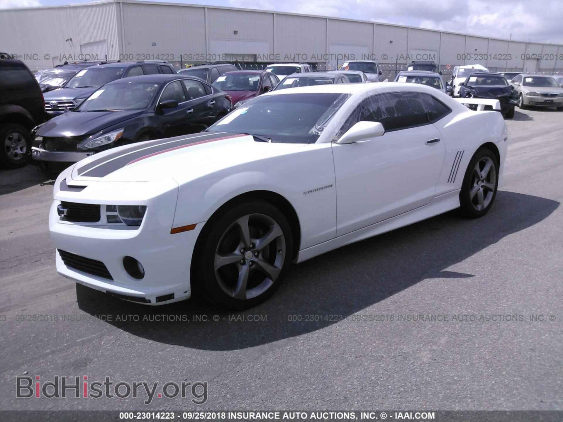 2013 Chevrolet Camaro - VIN: 2G1FT1EW4D9225322 - Фото 2