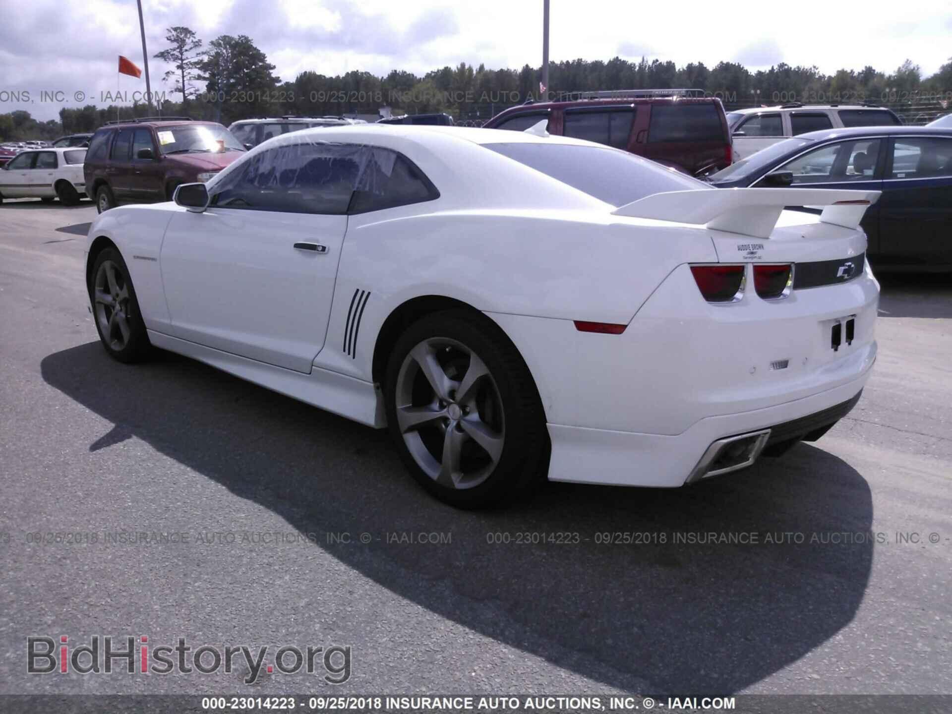 2013 Chevrolet Camaro - VIN: 2G1FT1EW4D9225322 - Фото 3