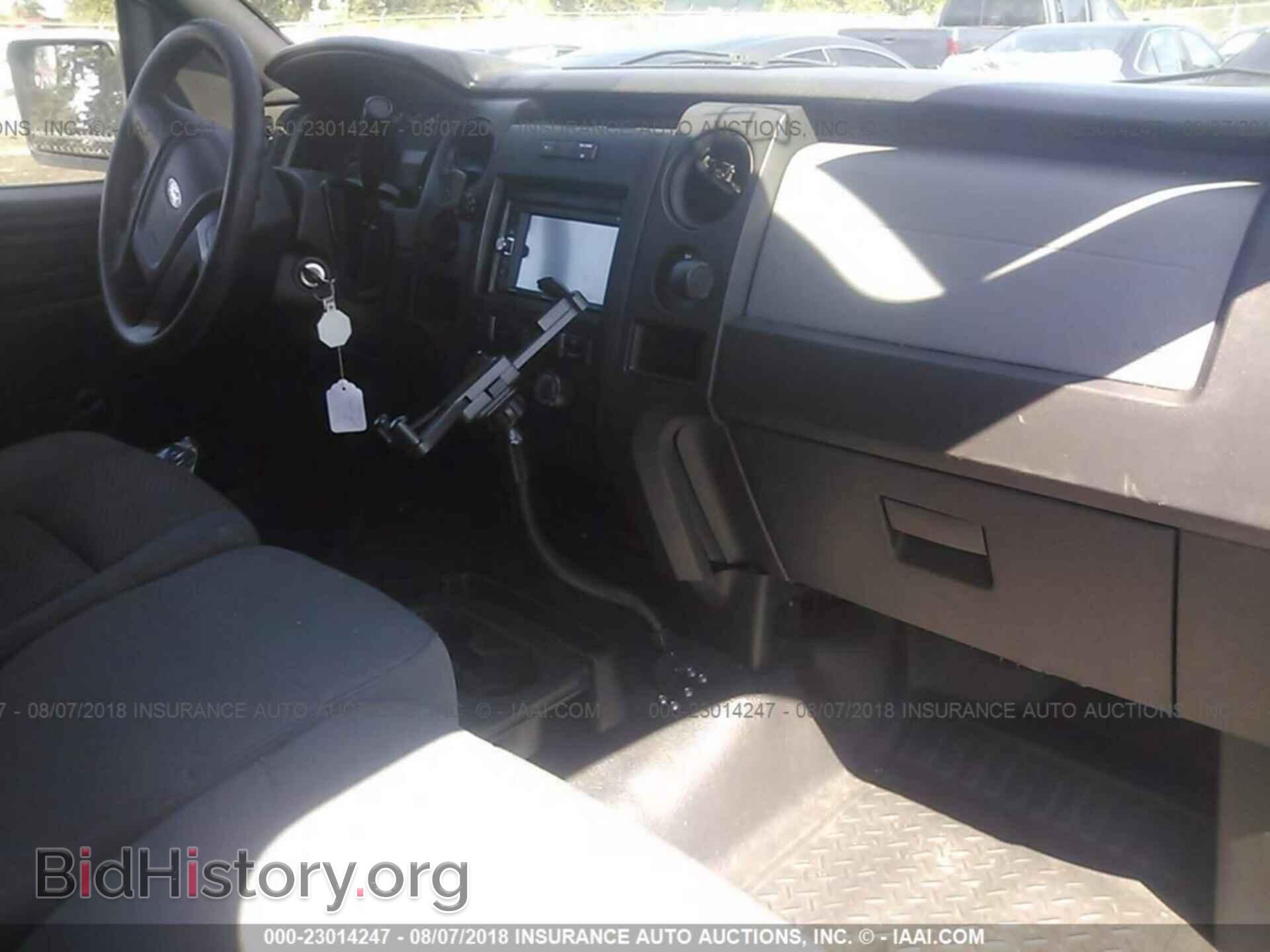 2012 Ford F150 - VIN: 1FTNF1CF5CKD80469 - Фото 5