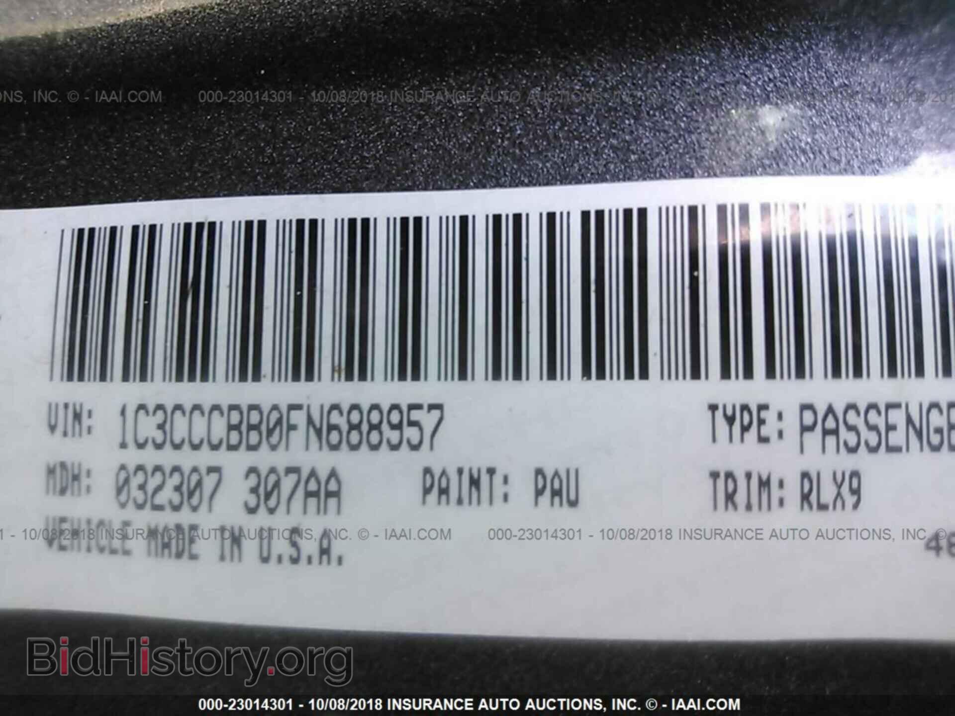 2015 Chrysler 200 - VIN: 1C3CCCBB0FN688957 - Photo 9