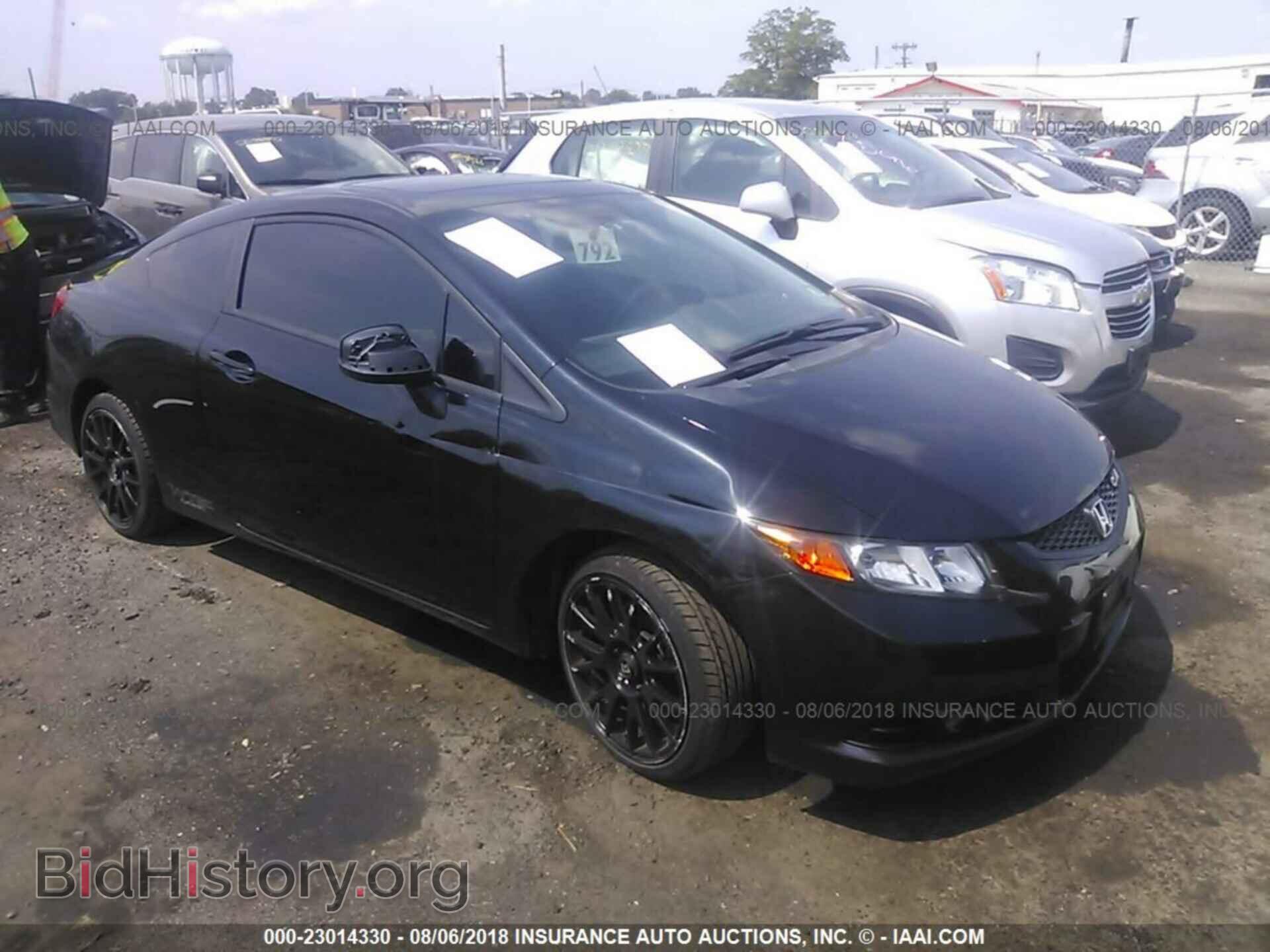 2012 Honda CIVIC (VIN 2HGFG4A53CH710065) — фото 1 из 10, IAAI, повреждение: левый бок