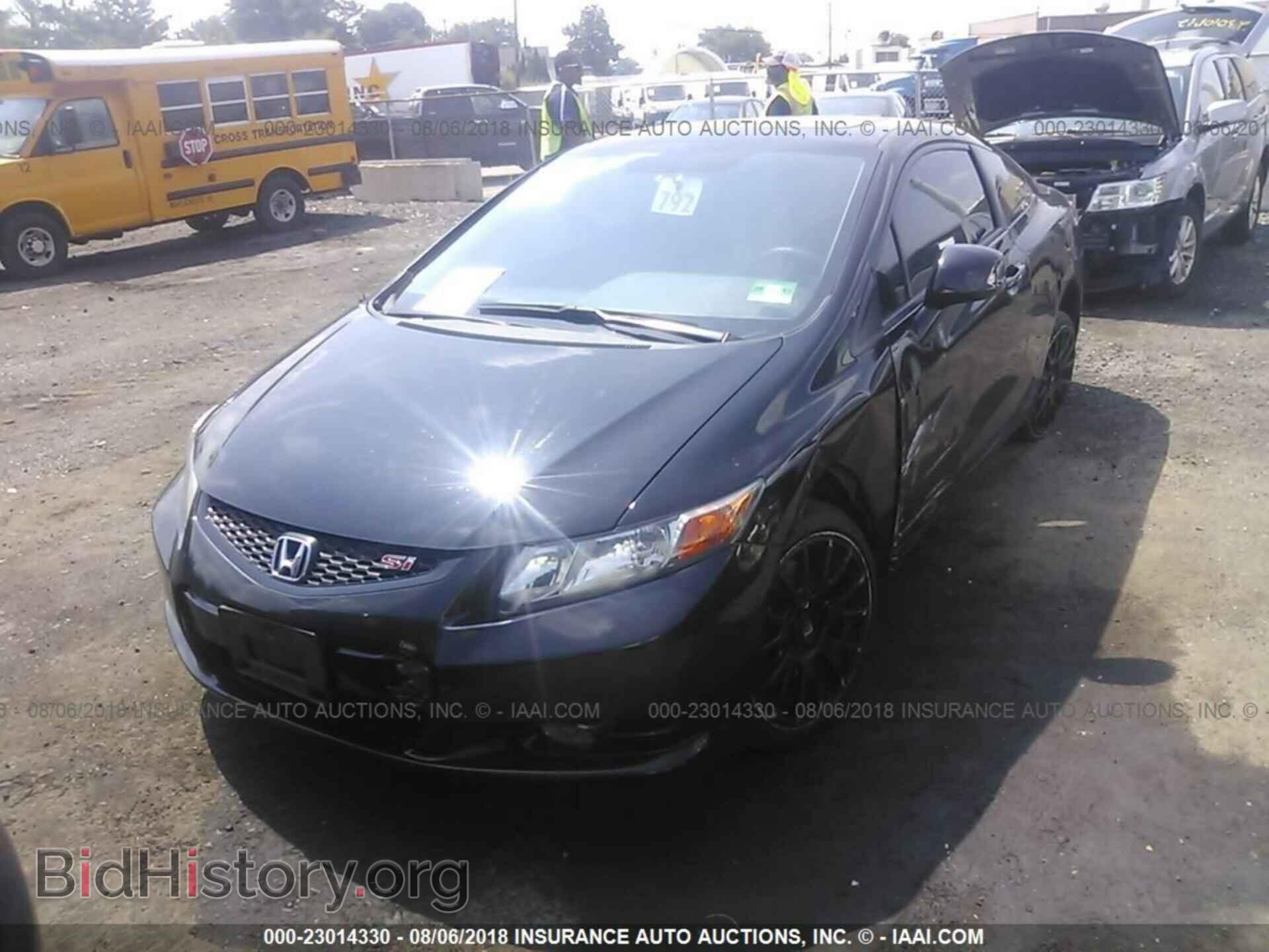 2012 Honda CIVIC (VIN 2HGFG4A53CH710065) — фото 2 из 10