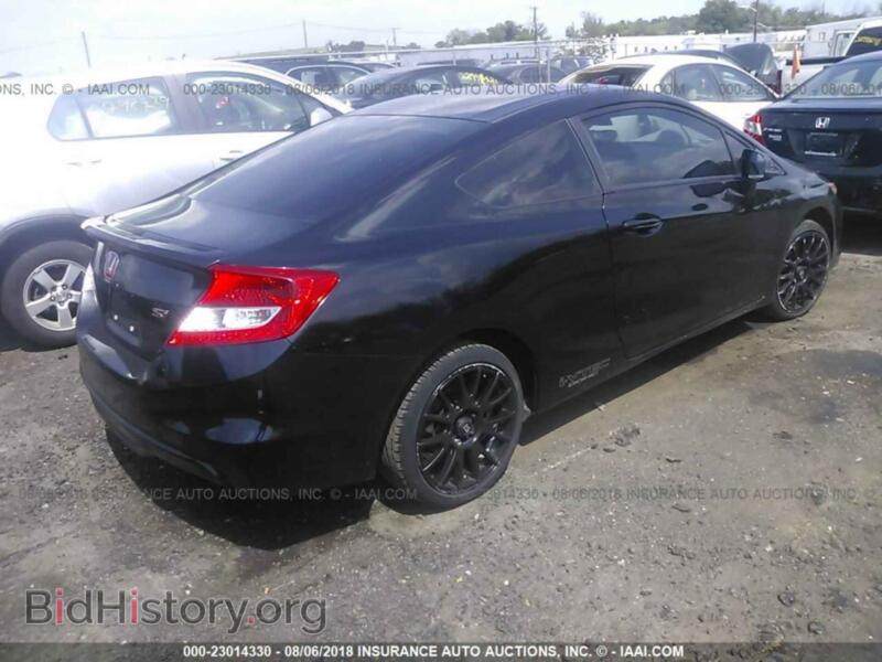 2012 Honda CIVIC (VIN 2HGFG4A53CH710065) — фото 4 из 10