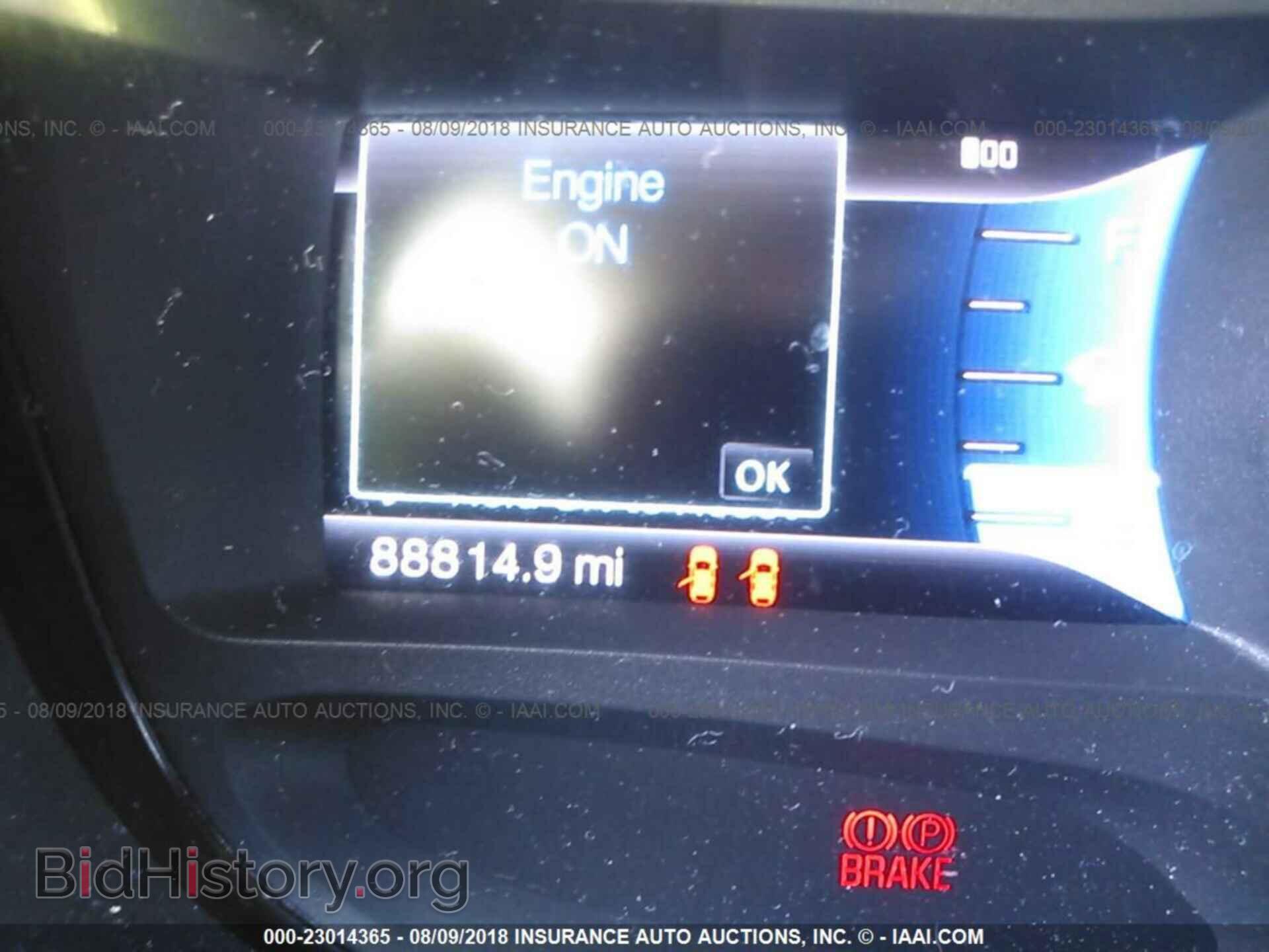 2013 Ford Edge - VIN: 2FMDK4KC0DBC18370 - Фото 7