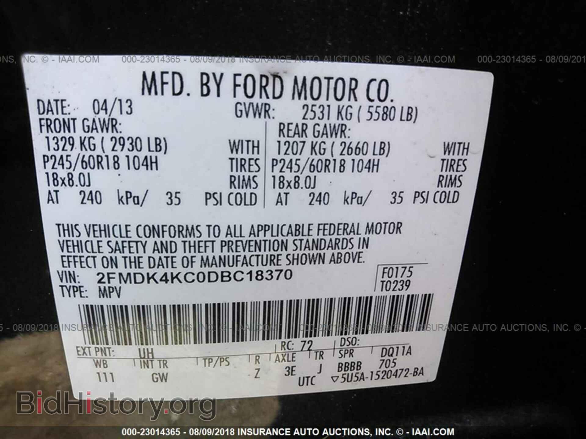 2013 Ford Edge - VIN: 2FMDK4KC0DBC18370 - Фото 9