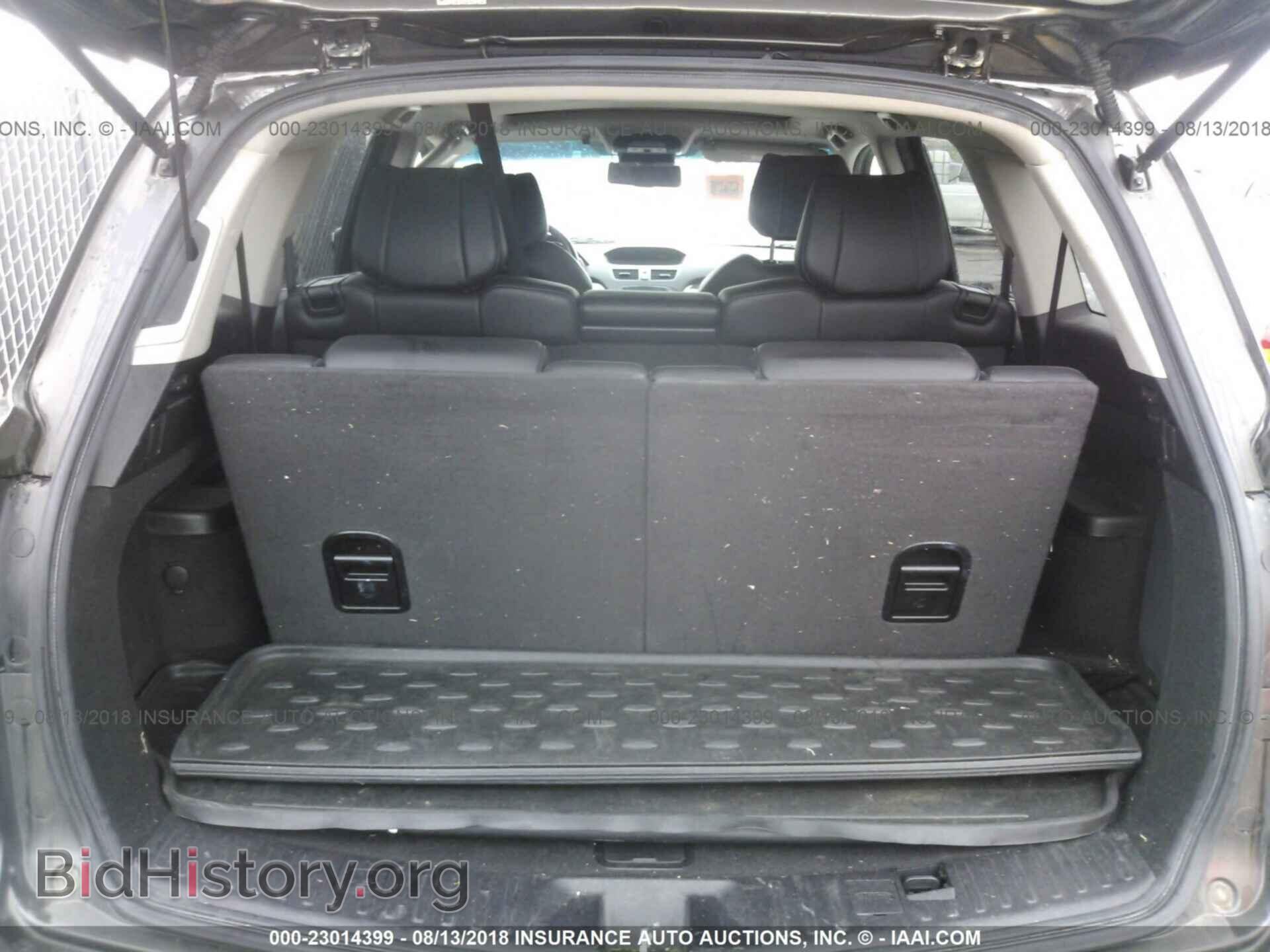 2012 Acura Mdx - VIN: 2HNYD2H25CH524294 - Photo 8