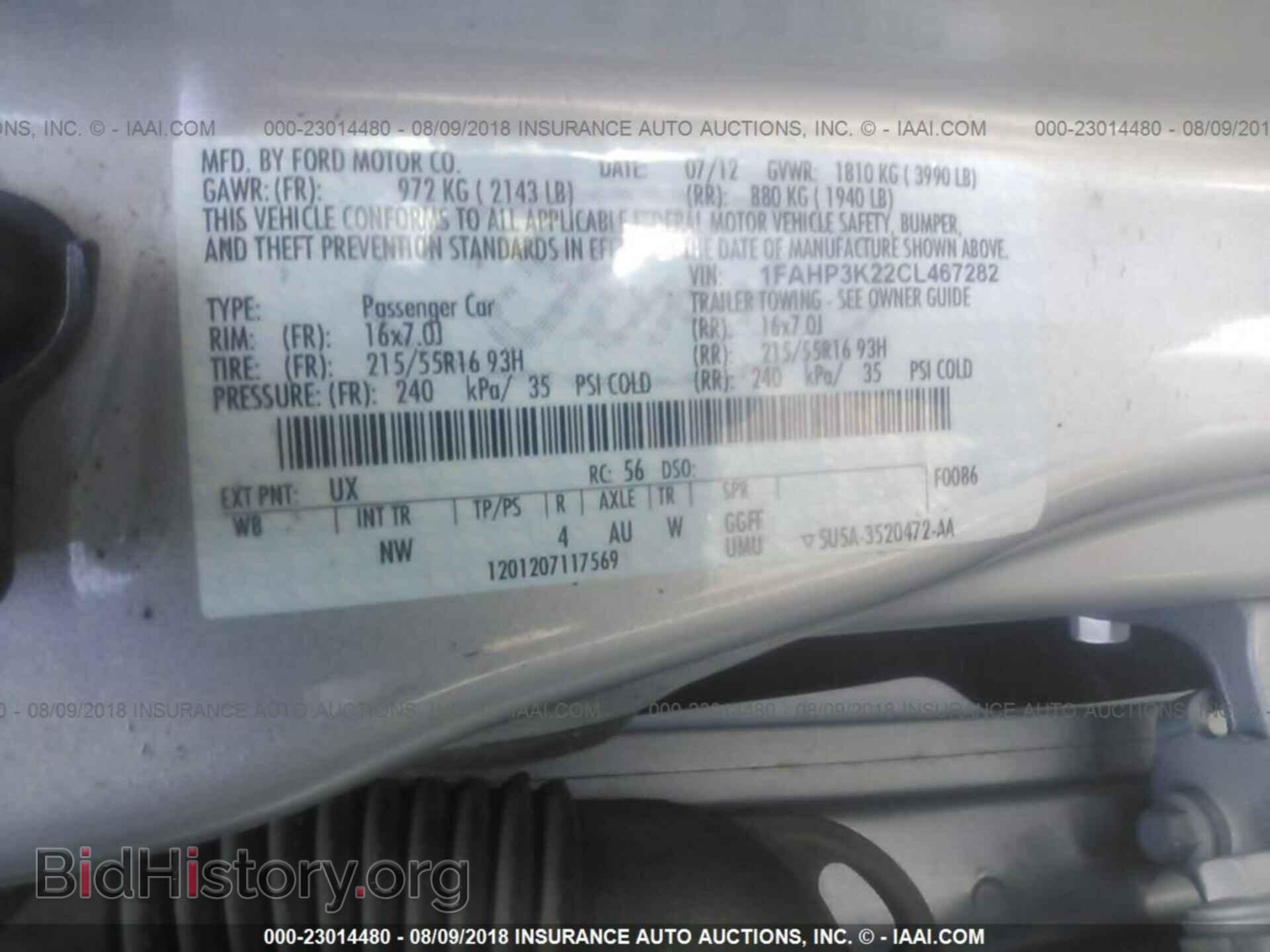 2012 Ford Focus - VIN: 1FAHP3K22CL467282 - Фото 9