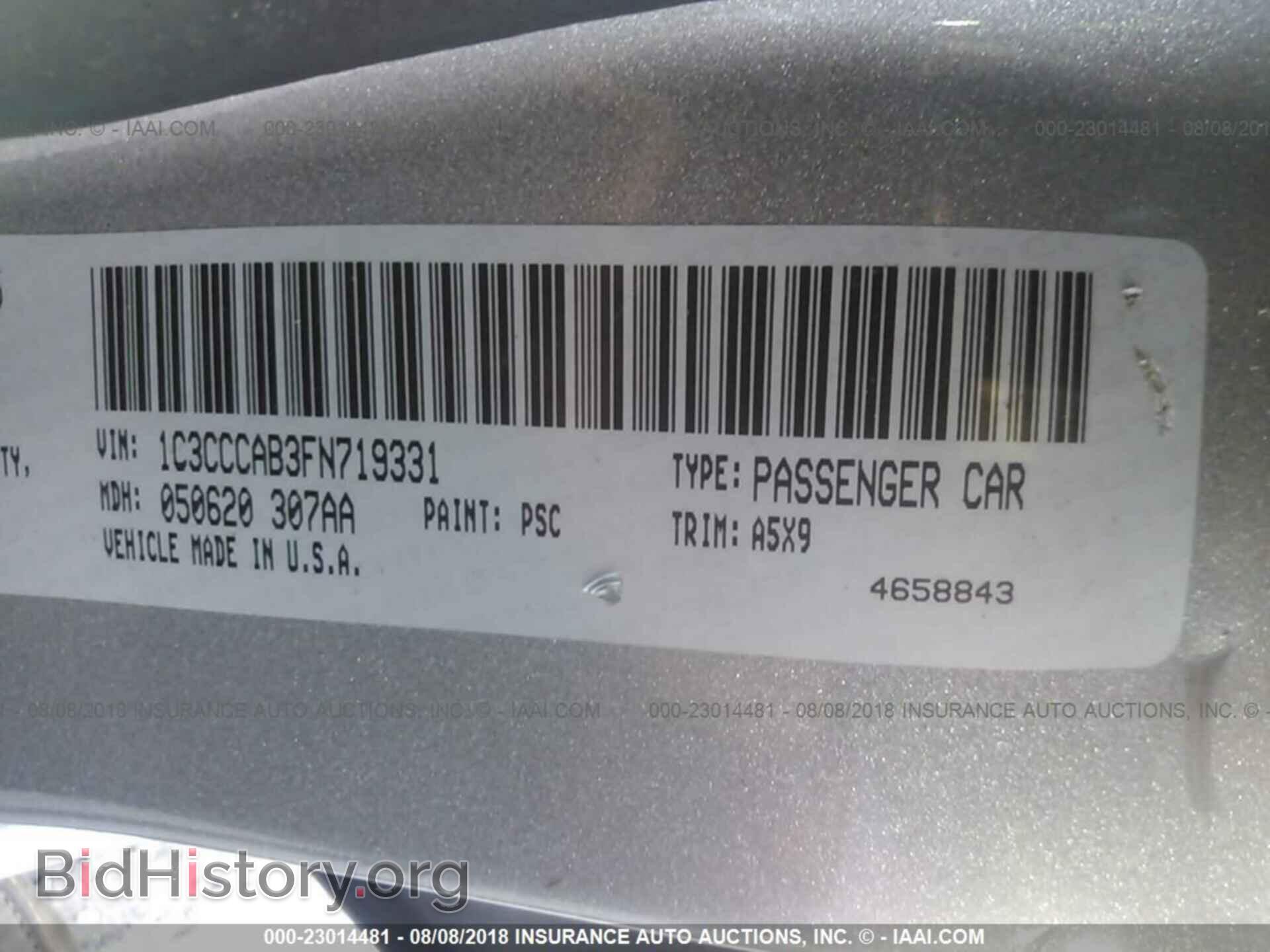 2015 Chrysler 200 - VIN: 1C3CCCAB3FN719331 - Photo 9