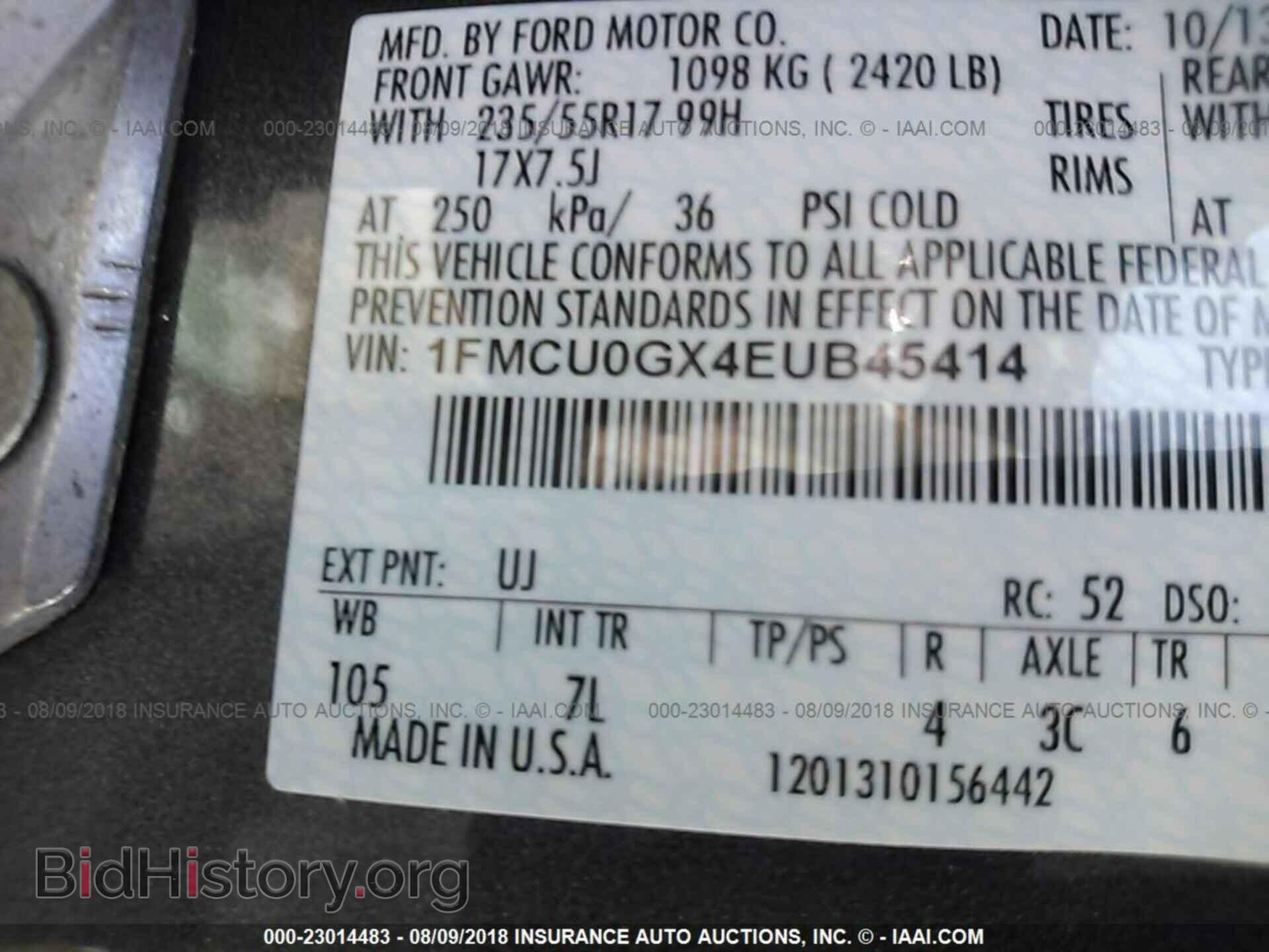 2014 Ford Escape - VIN: 1FMCU0GX4EUB45414 - Photo 9
