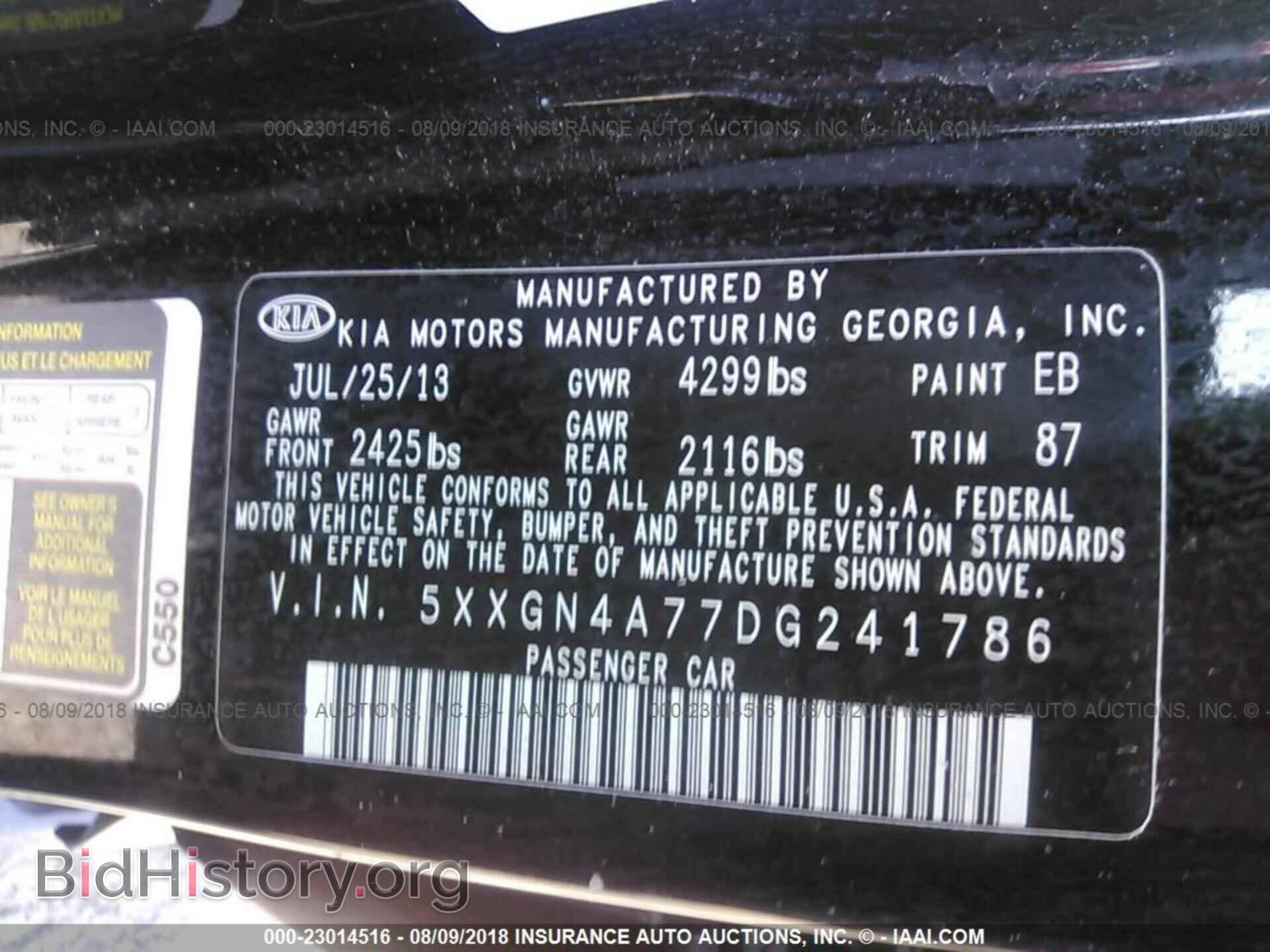 2013 Kia Optima - VIN: 5XXGN4A77DG241786 - Photo 9