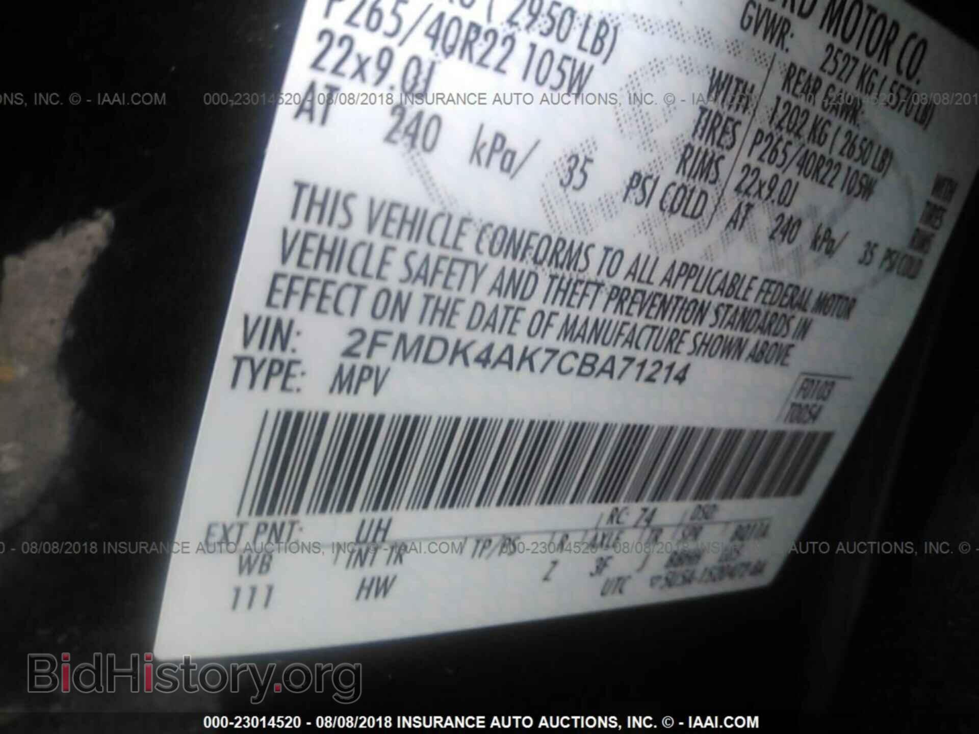 2012 Ford Edge - VIN: 2FMDK4AK7CBA71214 - Photo 9