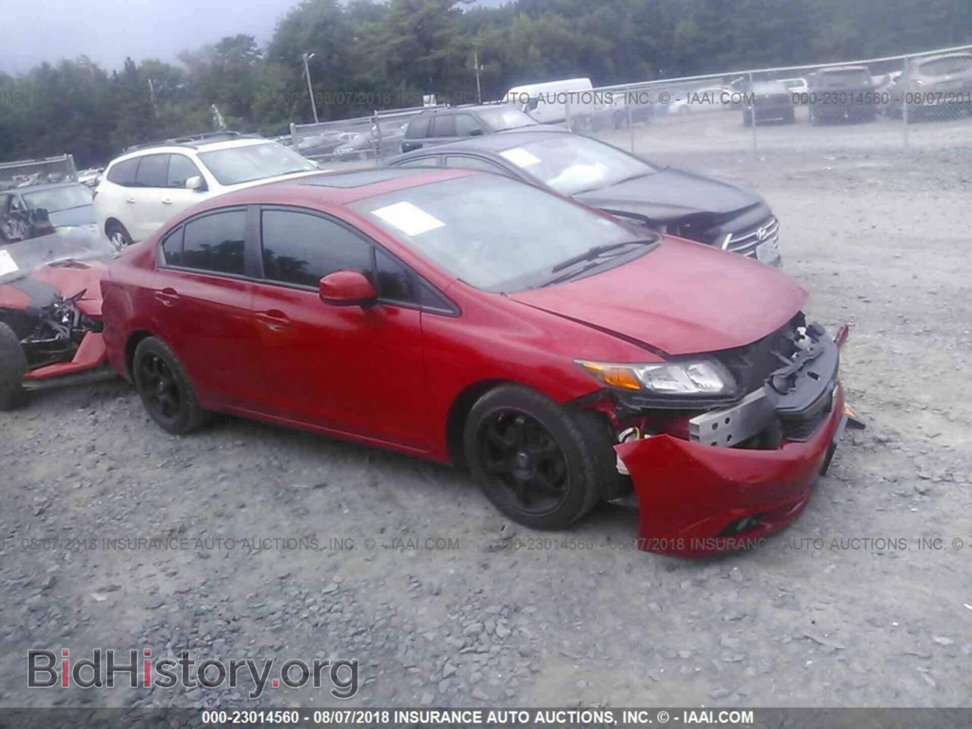 Фотография 2HGFB6E52CH706206 - Honda Civic 2012