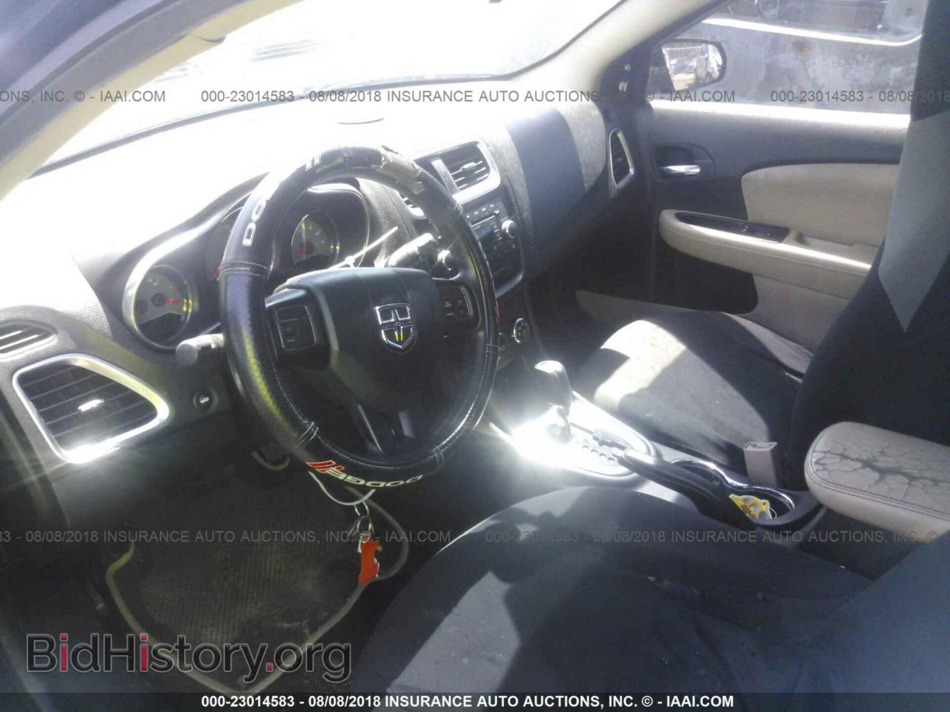 2013 Dodge Avenger - VIN: 1C3CDZAB0DN666939 - Photo 5