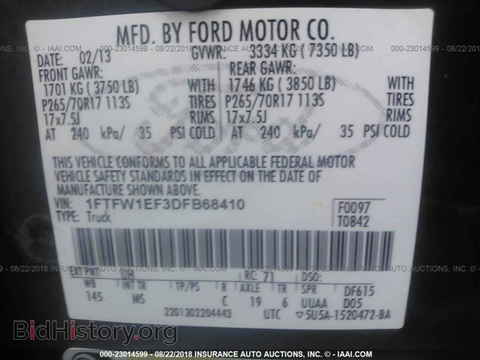 2013 Ford F150 - VIN: 1FTFW1EF3DFB68410 - Photo 9