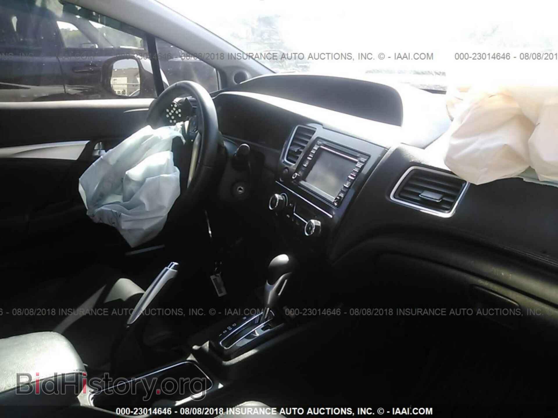 2013 Honda Civic - VIN: 19XFB2F92DE265392 - Фото 5