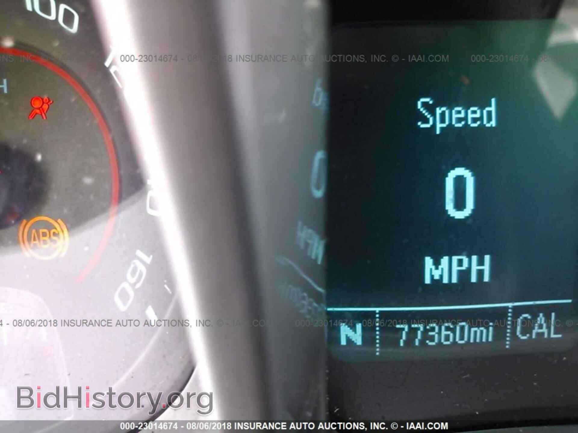2015 Chevrolet Camaro - VIN: 2G1FB1E31F9308587 - Фото 7