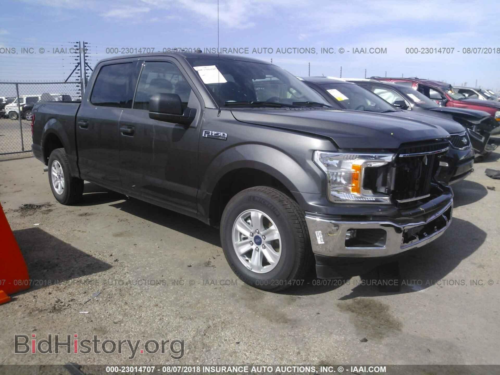 Photo 1FTEW1CB9JKE48685 - Ford F150 2018