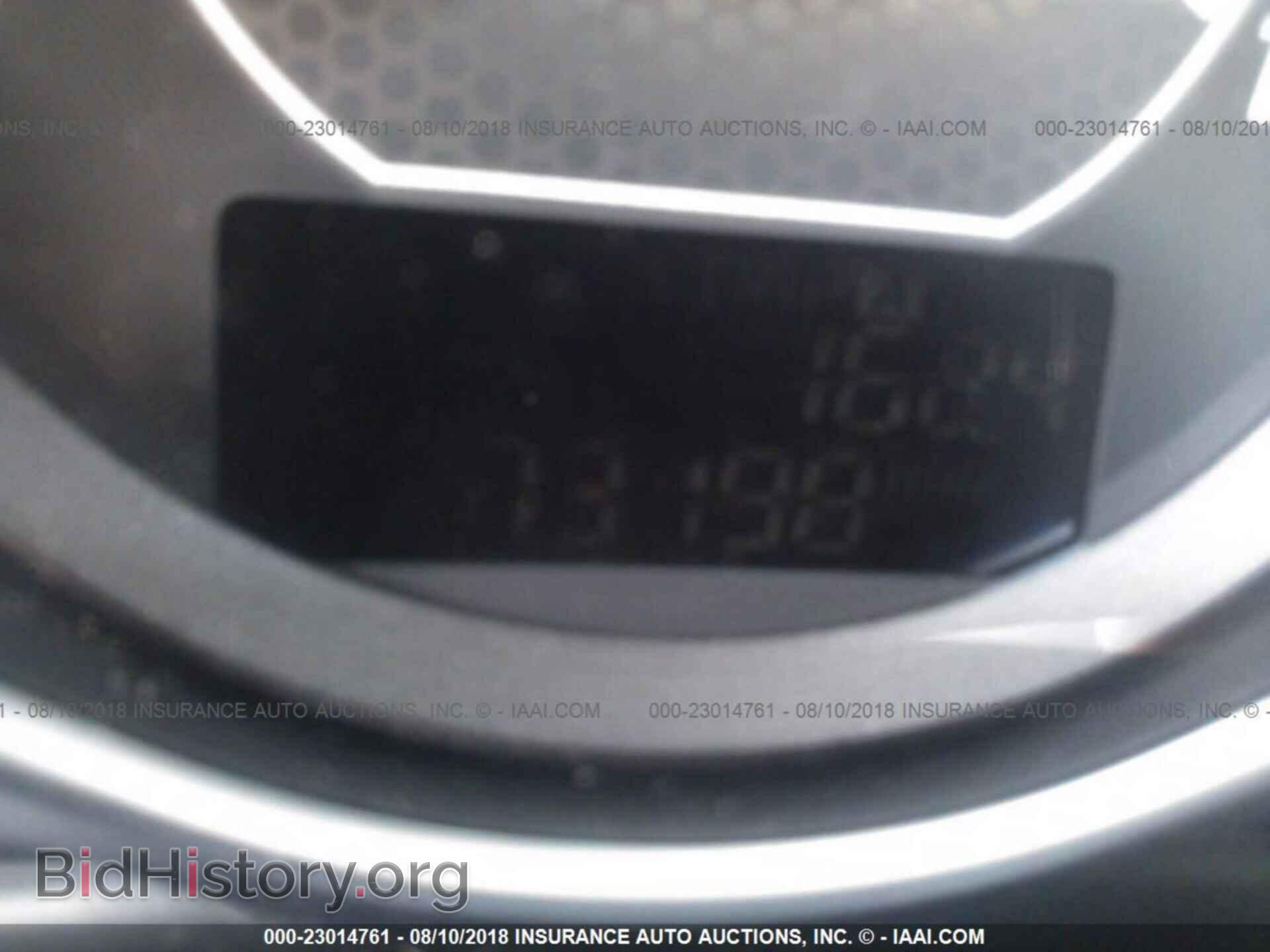 2014 Mazda 6 - VIN: JM1GJ1W67E1115418 - Photo 7