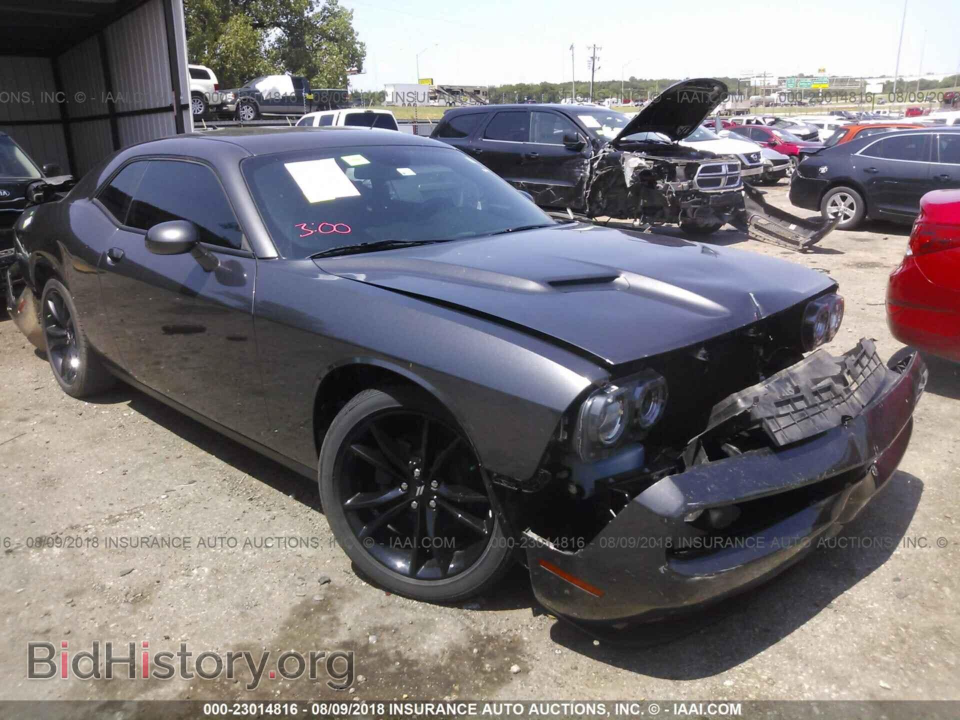Фотография 2C3CDZAG6HH519485 - Dodge Challenger 2017