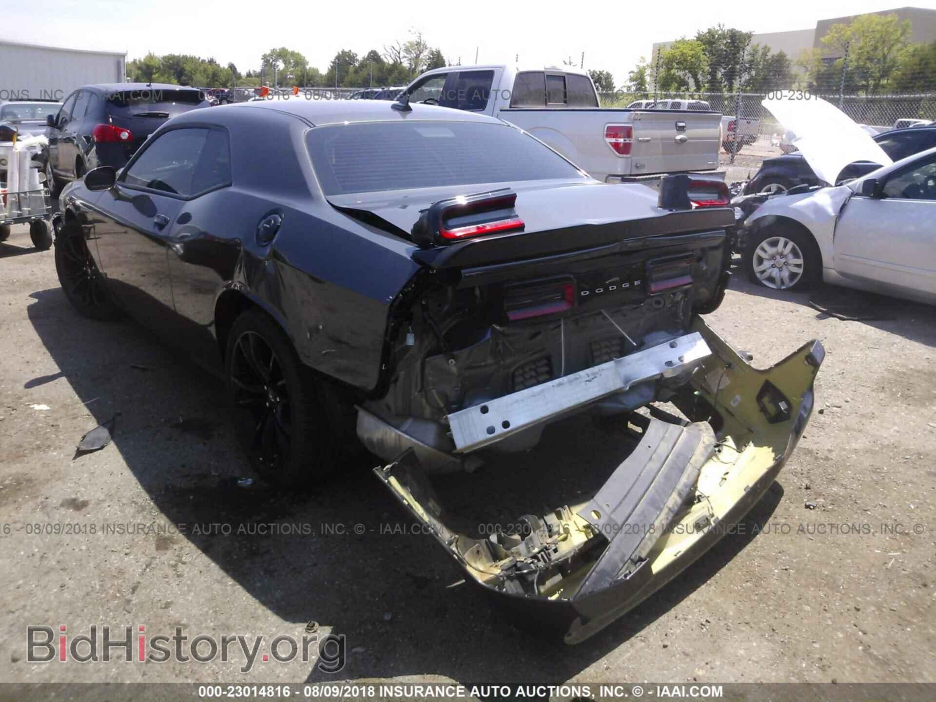 2017 Dodge Challenger - VIN: 2C3CDZAG6HH519485 - Фото 3