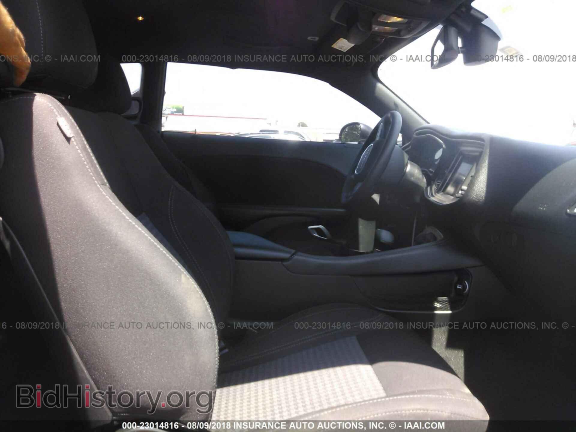 2017 Dodge Challenger - VIN: 2C3CDZAG6HH519485 - Фото 5