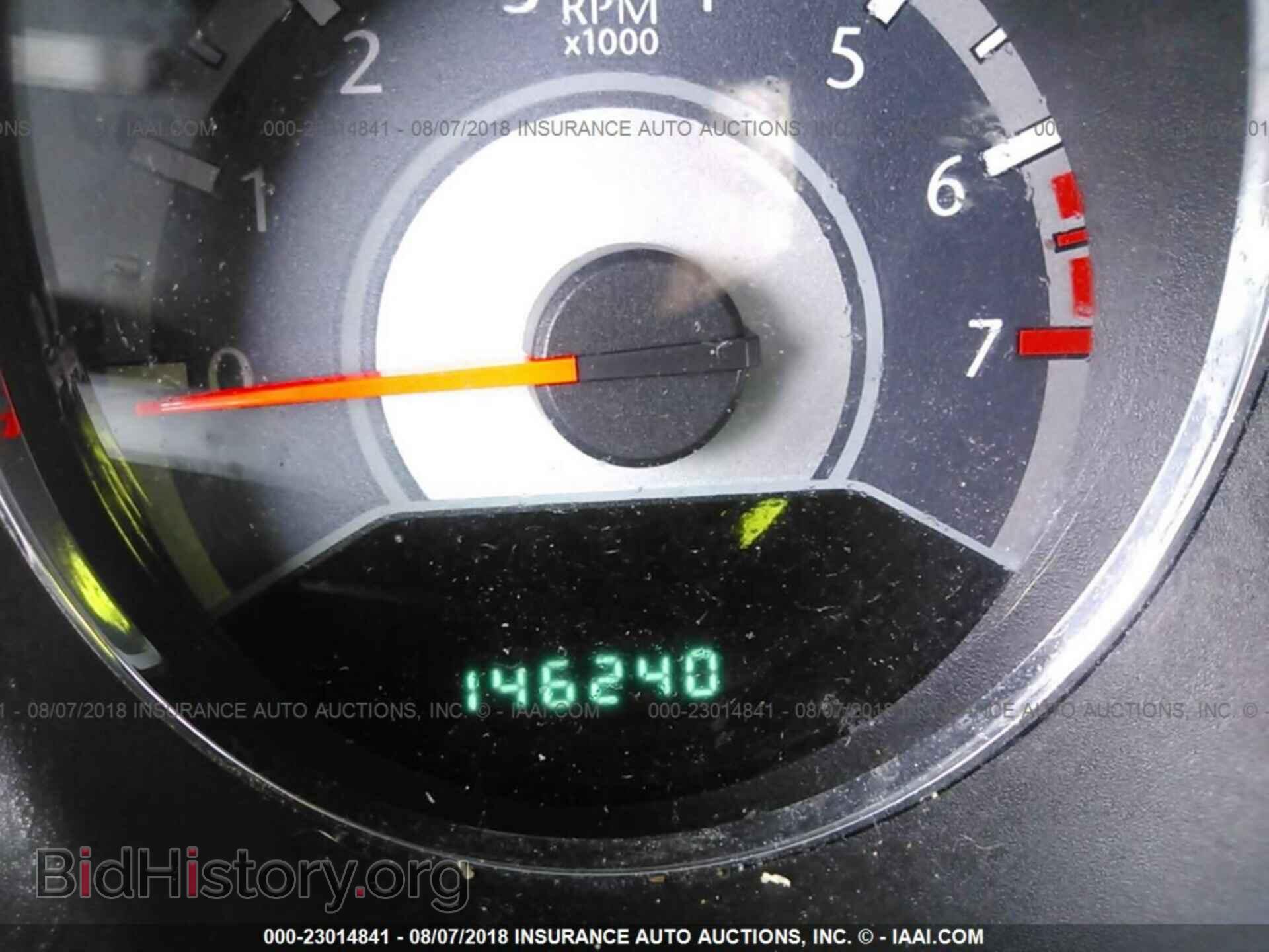 2012 Chrysler 200 - VIN: 1C3CCBAB2CN203032 - Фото 7