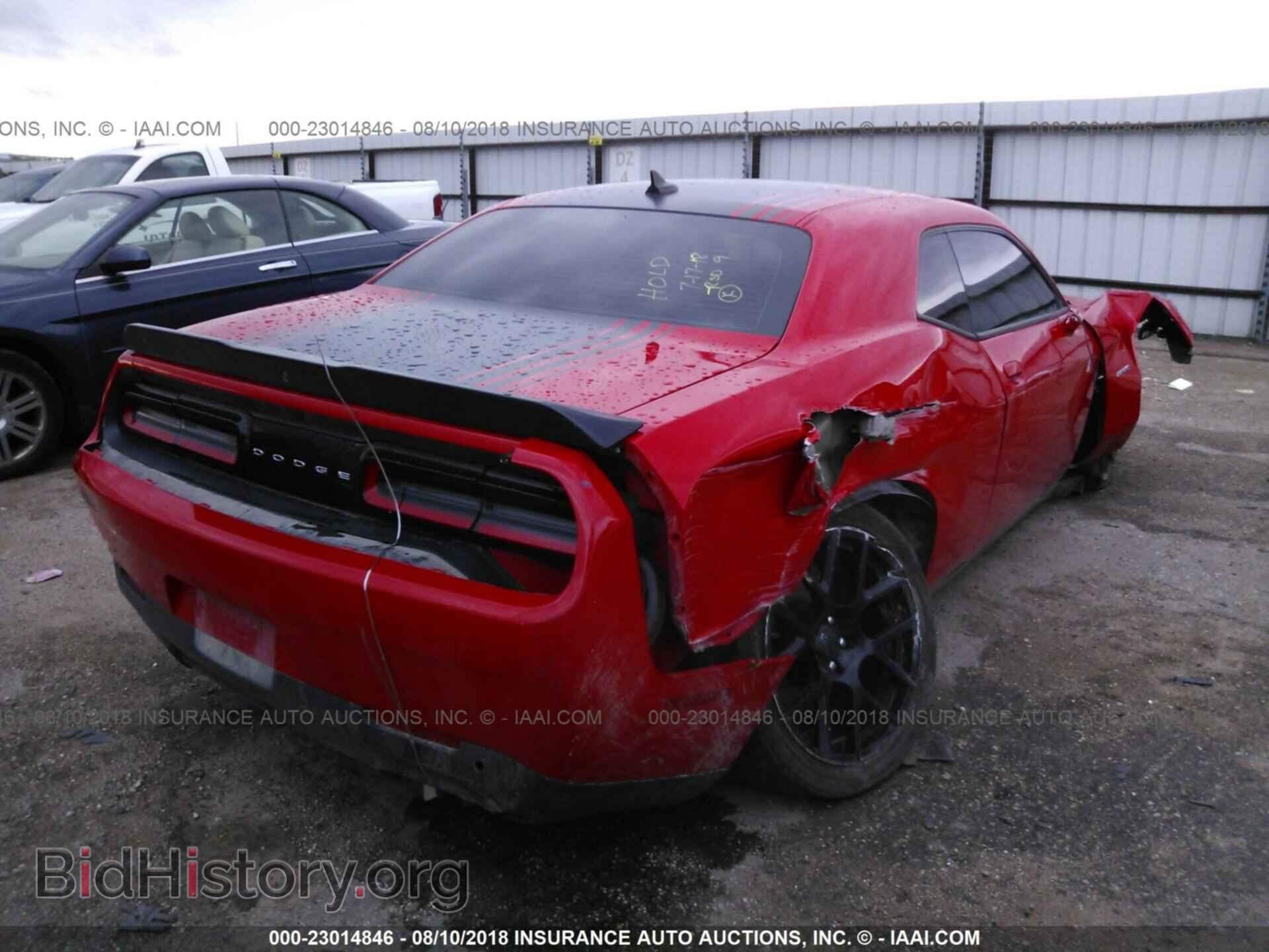 2015 Dodge Challenger - VIN: 2C3CDZAT7FH782790 - Photo 4