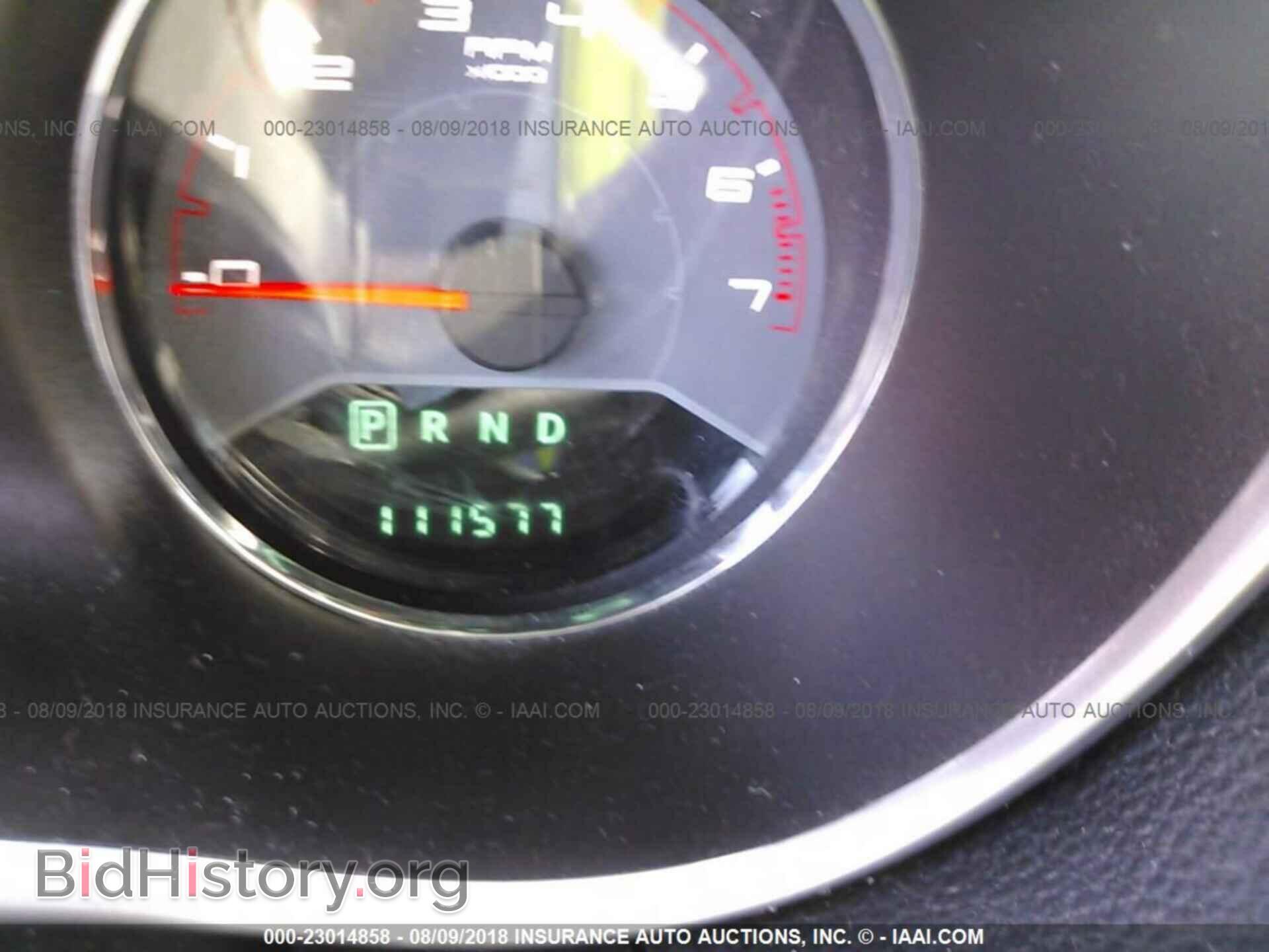 2013 Dodge Avenger - VIN: 1C3CDZAB8DN713408 - Фото 7