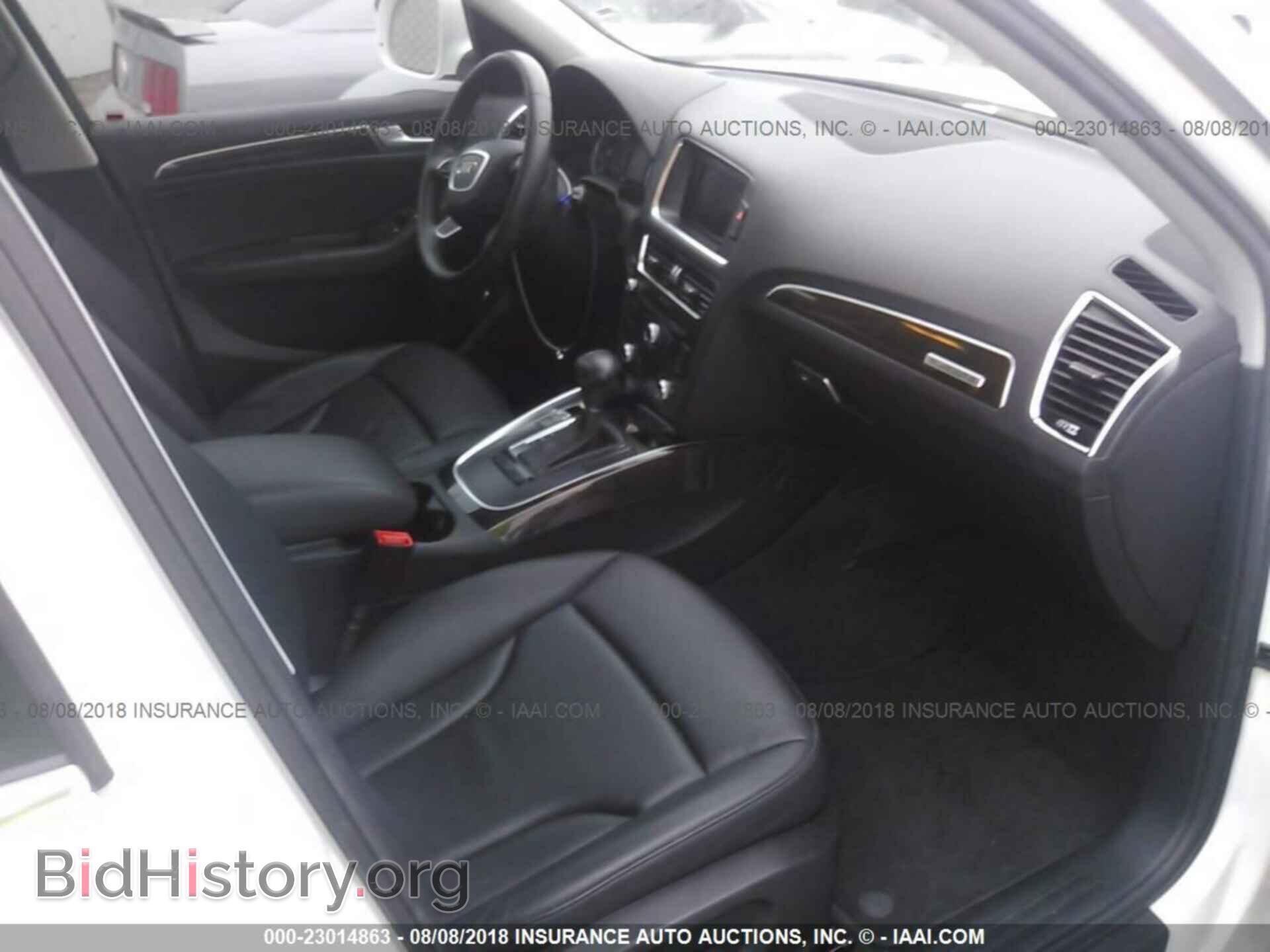 2013 Audi Q5 - VIN: WA1CFAFP3DA096173 - Photo 5