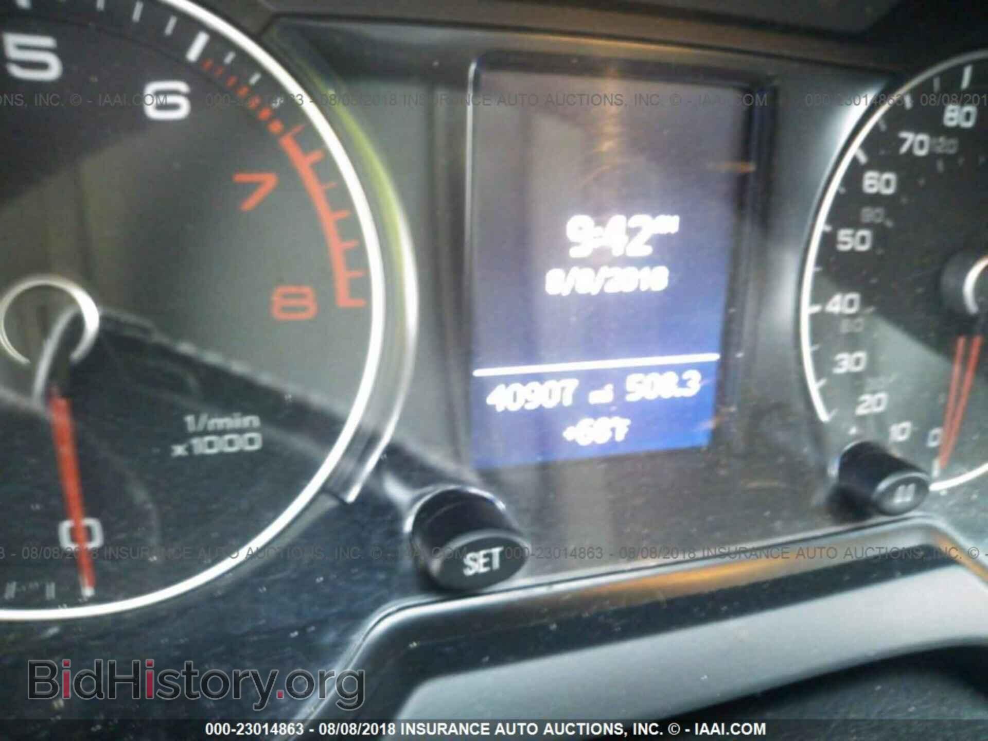 2013 Audi Q5 - VIN: WA1CFAFP3DA096173 - Photo 7