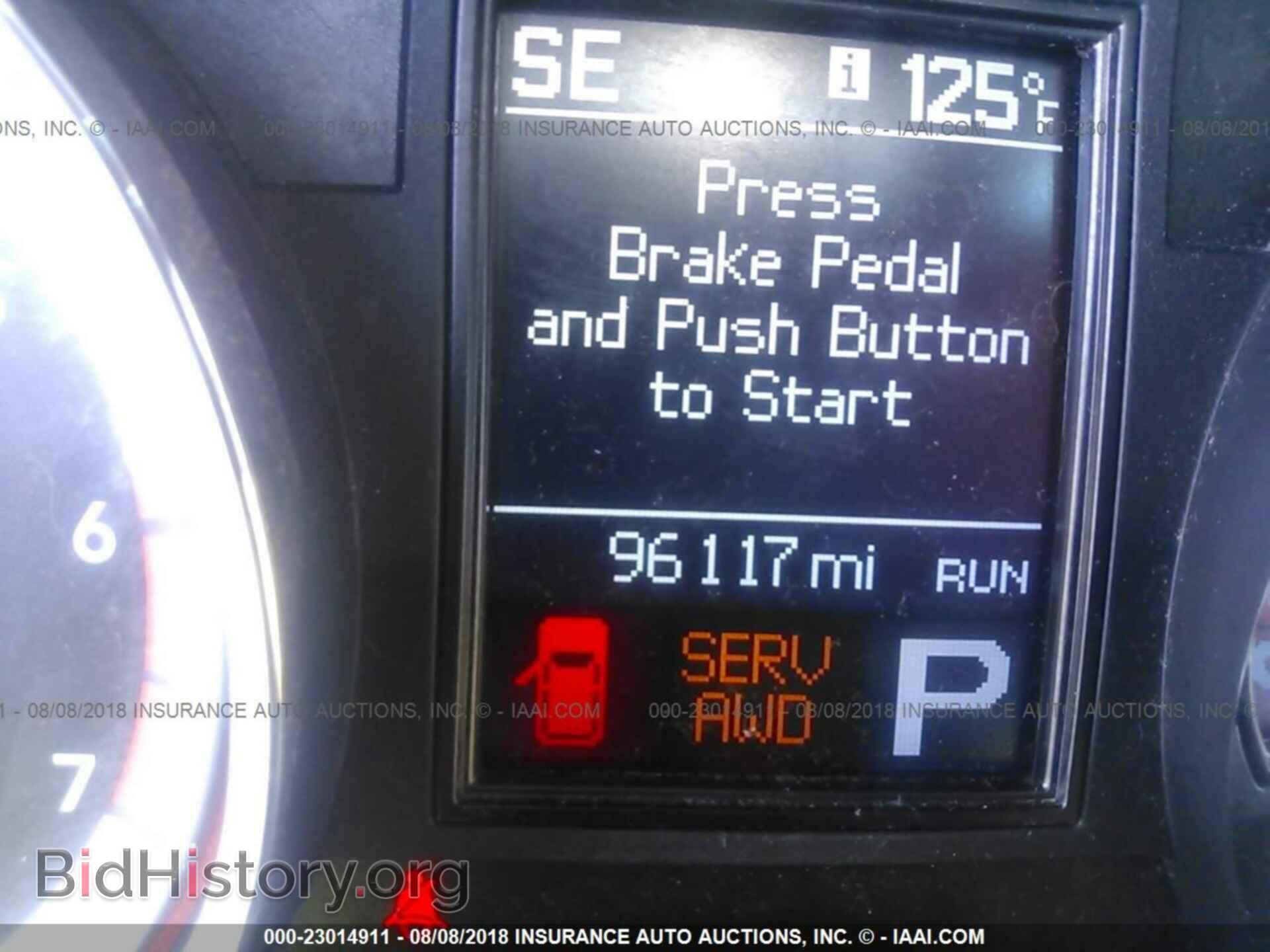 2011 Dodge Durango - VIN: 1D4SE4GT8BC651849 - Фото 7