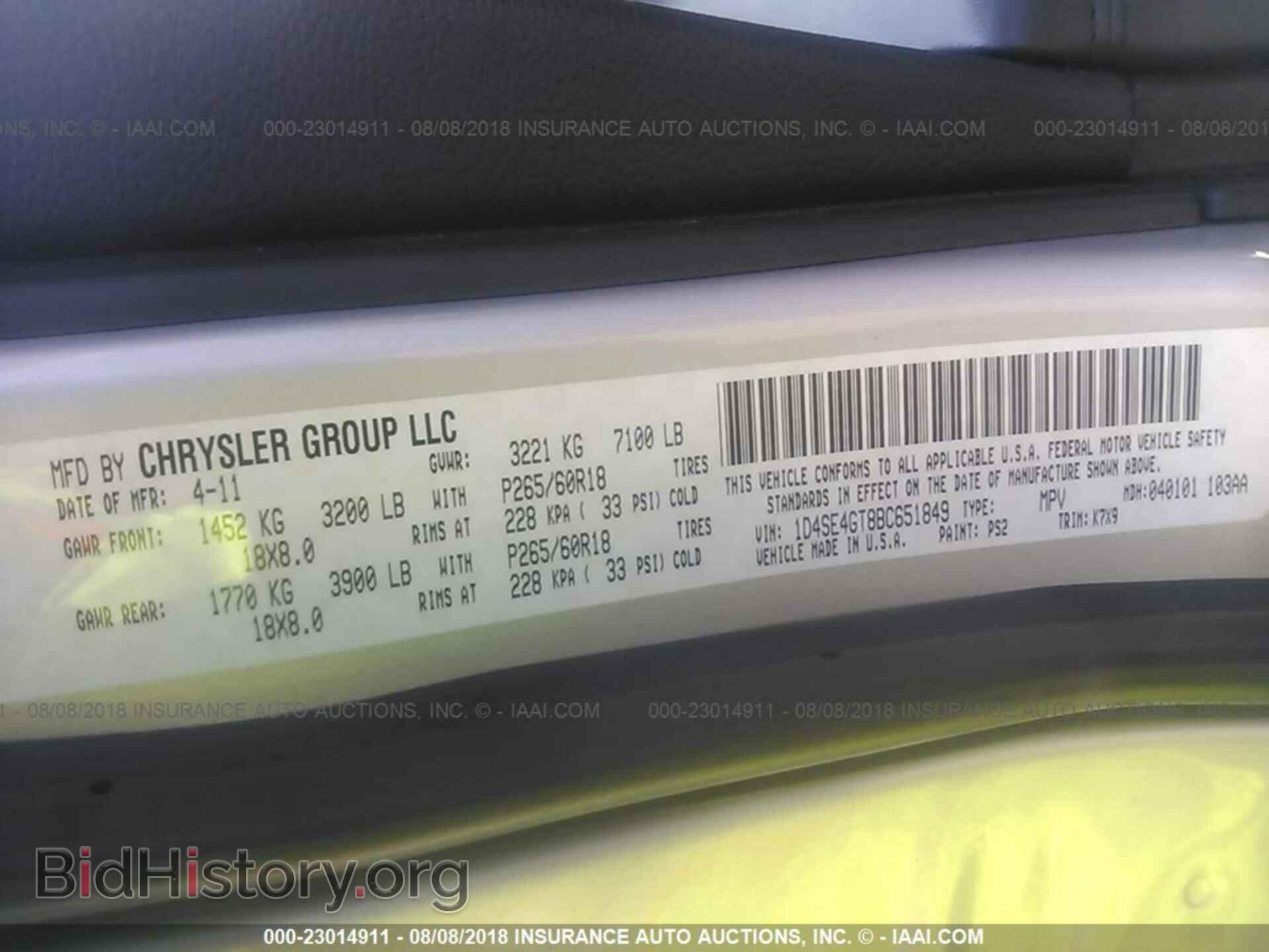 2011 Dodge Durango - VIN: 1D4SE4GT8BC651849 - Фото 9